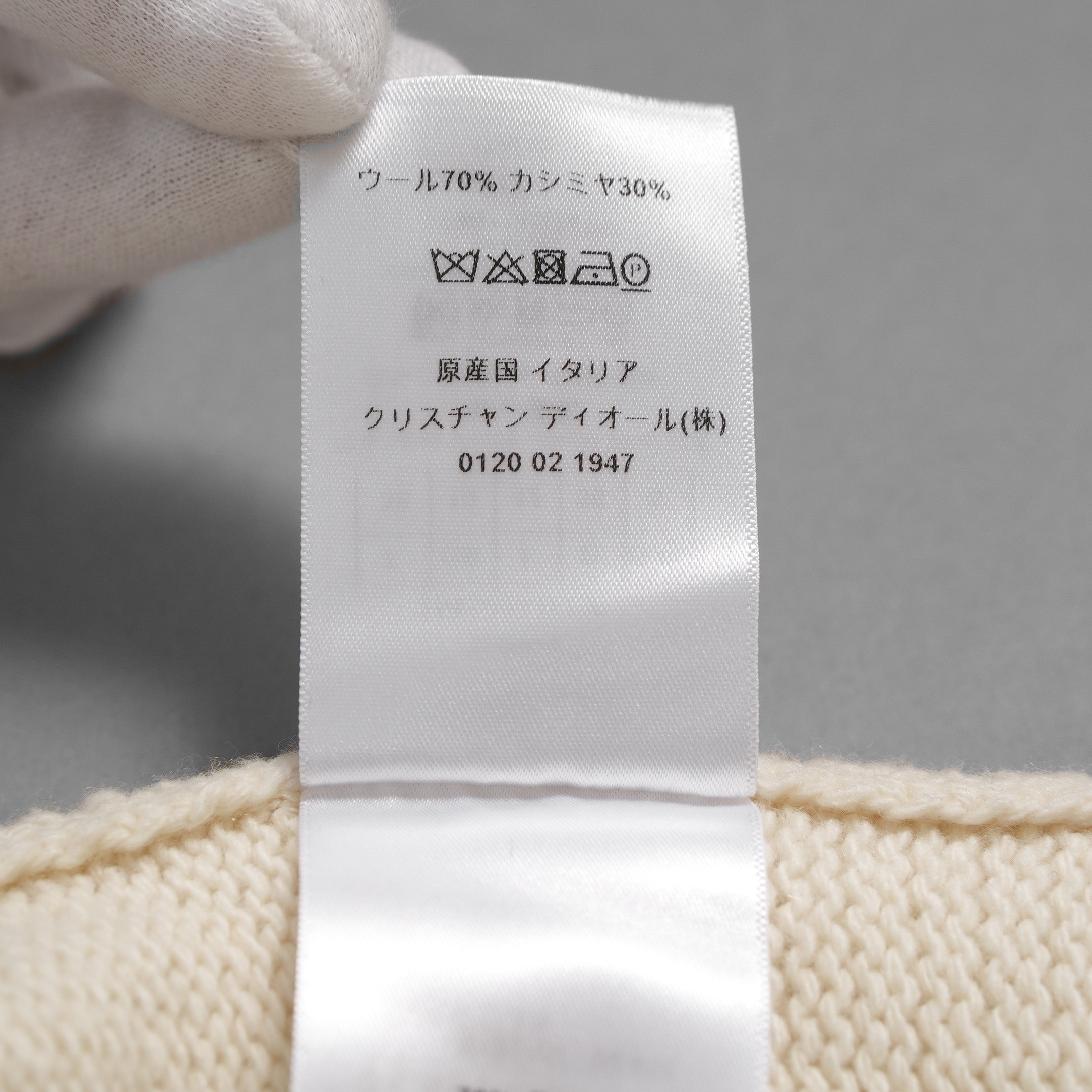 Christian Dior クリスチャンディオール / 21SS ロゴ 刺繍 カシミヤ混ウール 半袖ニット / 154S09AM305 / size 42 (IVORY) レディース
