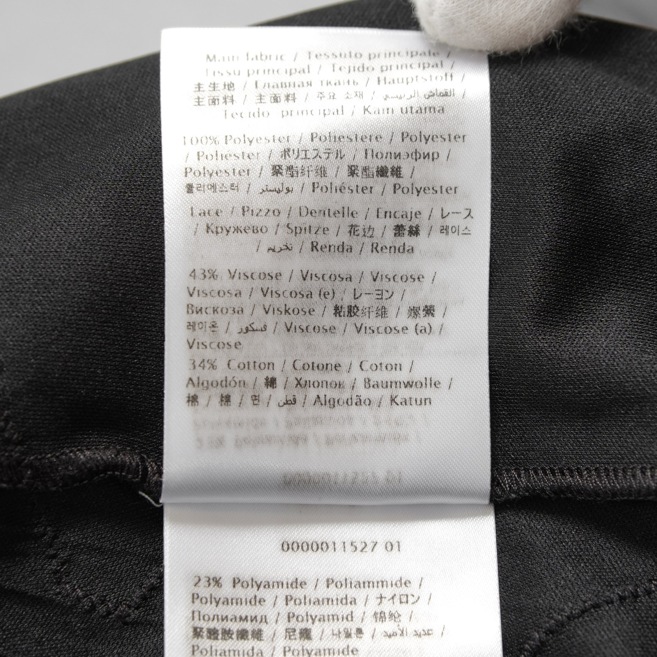 VALENTINO ヴァレンティノ / 美品 21SS VLTNロゴ プリーツ＆レース スカート / VB3MD02T668 / size XS (BLACK) レディース