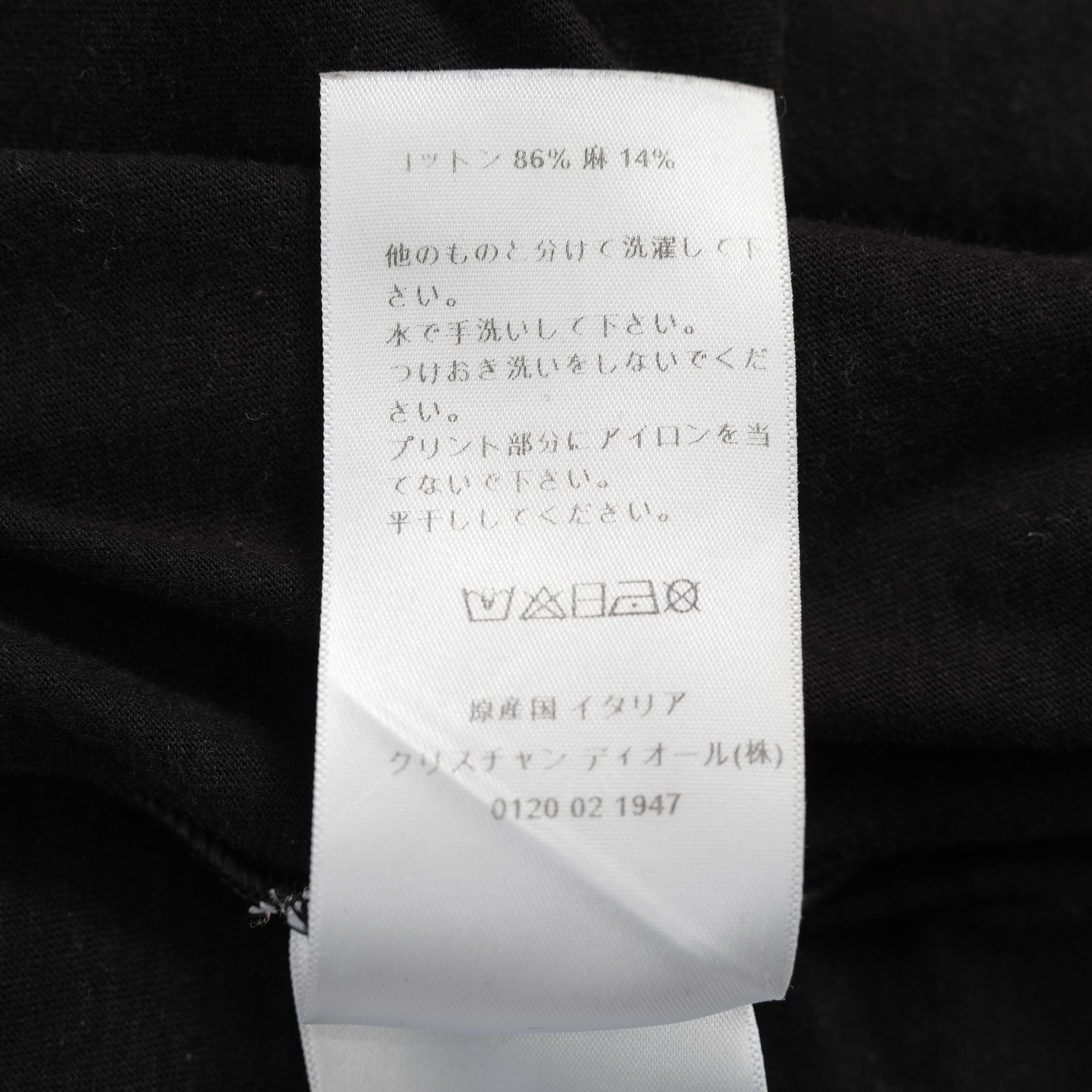 Christiian Dior クリスチャンディオール / 18AW J’Adior 8 半袖Tシャツ / コットン リネン ジャージー / B43Т03TС428 / size S (BLACK) レディース