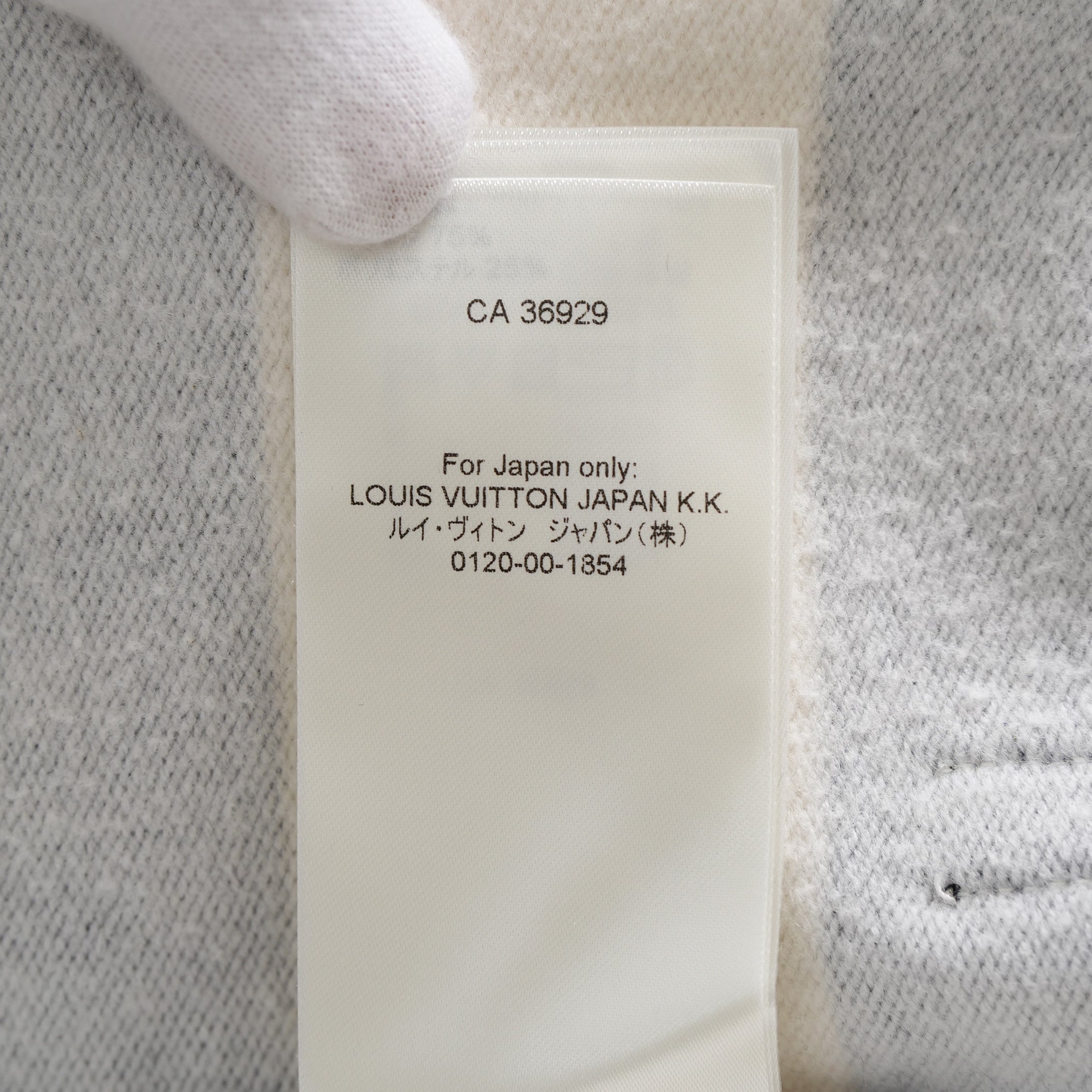 LOUIS VUITTON ルイヴィトン / 21SS マリニエールボートニットトップ  LVロゴパッチ トップス / RW222JOF7 FNKW04 / size XS (WHITE × NAVY) レディース