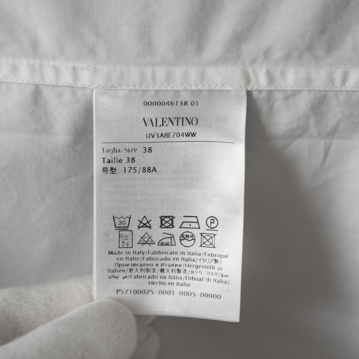 VALENTINO ヴァレンティノ / 20AW ホワイトコットンポプリンシャツ 長袖シャツ / UV3ABE704 / size 38 (WHITE) 352146-in-ue