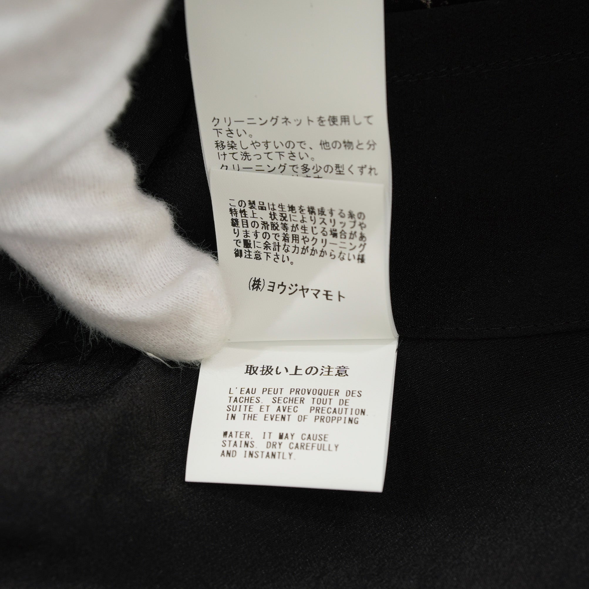 Yohji Yamamoto POUR HOMME ヨウジヤマモト プールオム / 美品 25SS COLOR SCHEME PRINT JACKET シルクジャケット/ HP-J67-828-1-03 / size 2 (BLACK)