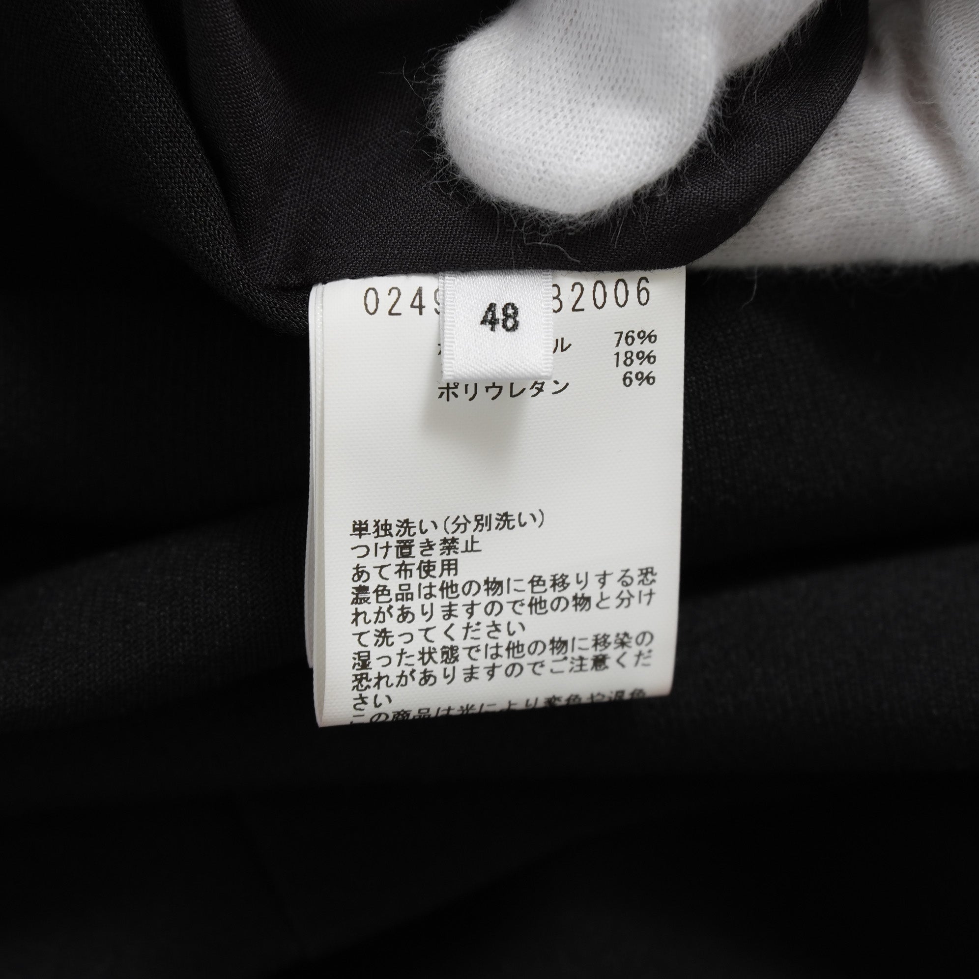 5351POUR LES HOMMES 5351プール・オム / 26SS TRストレッチ ツイル ノーカラー ジャケット / 0249-80-82006 / size 48 (BLACK)