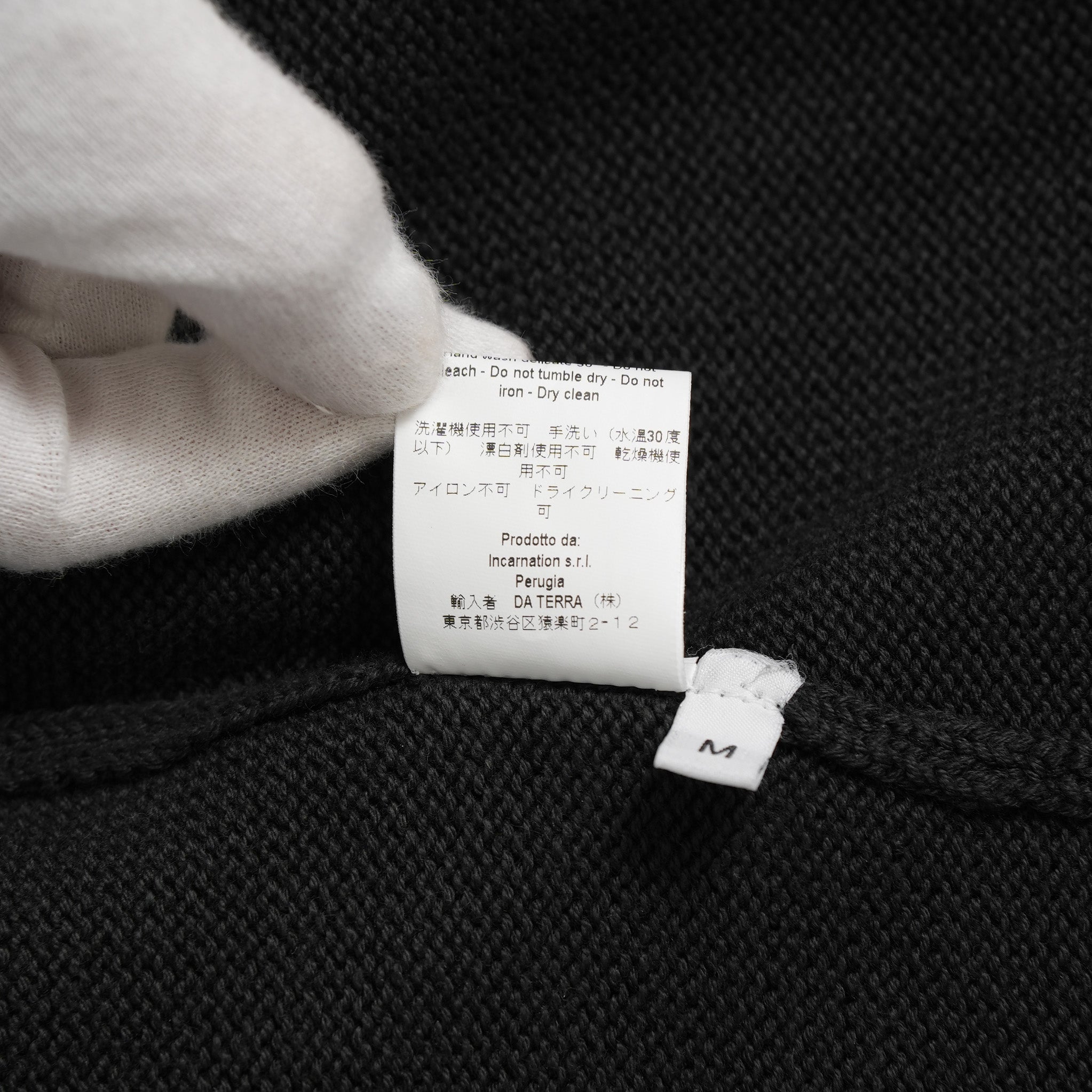 incarnation インカネーション / 美品 24SS COTTON-LINEN KNIT CARDIGAN PIECE DYED カーディガン / 90-41827 / size M (BLACK)