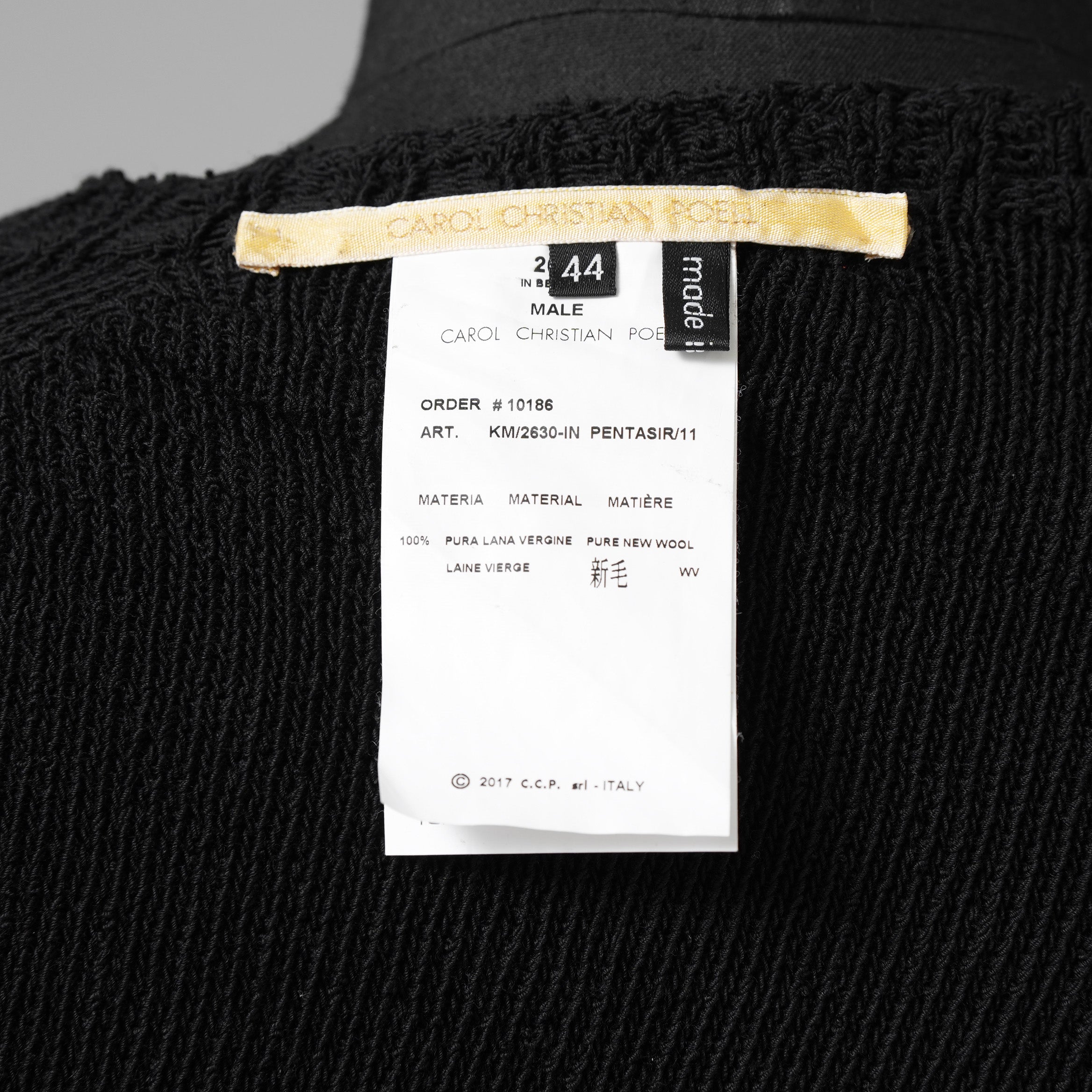 CAROL CHRISTIAN POELL キャロルクリスチャンポエル / 美品 2017 IN-BETWEEN / SEAMLESS LONG SLEEVES SWEATER “PENTASIR” REVERSIBLE / KM/2630-IN PENTASIR/11 / リバーシブル ニット / size 44 (DARK GREEN)