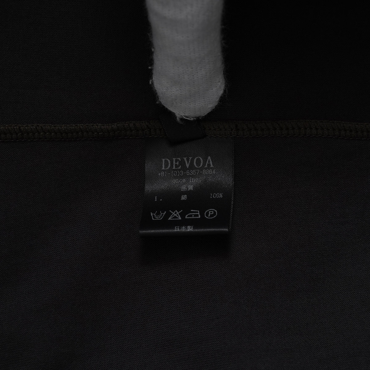 新品 DEVOA デヴォア / 25SS High Neck Long Sleeve SUVIN Cotton Jersey ハイネック ロングスリーブ スビン コットン ジャージー 長袖Tシャツ / CSC-28GV5 / size 1 (STEEL GRAY) 123047-alm
