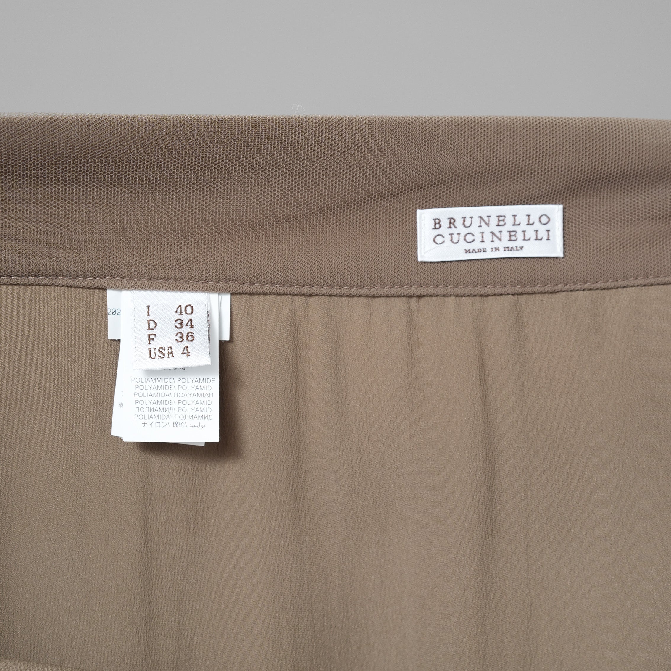 Brunello Cucinelli ブルネロクチネリ / 美品 20AW サイドジップ チュール スカート ボトムス / size 40 (BROWN) レディース