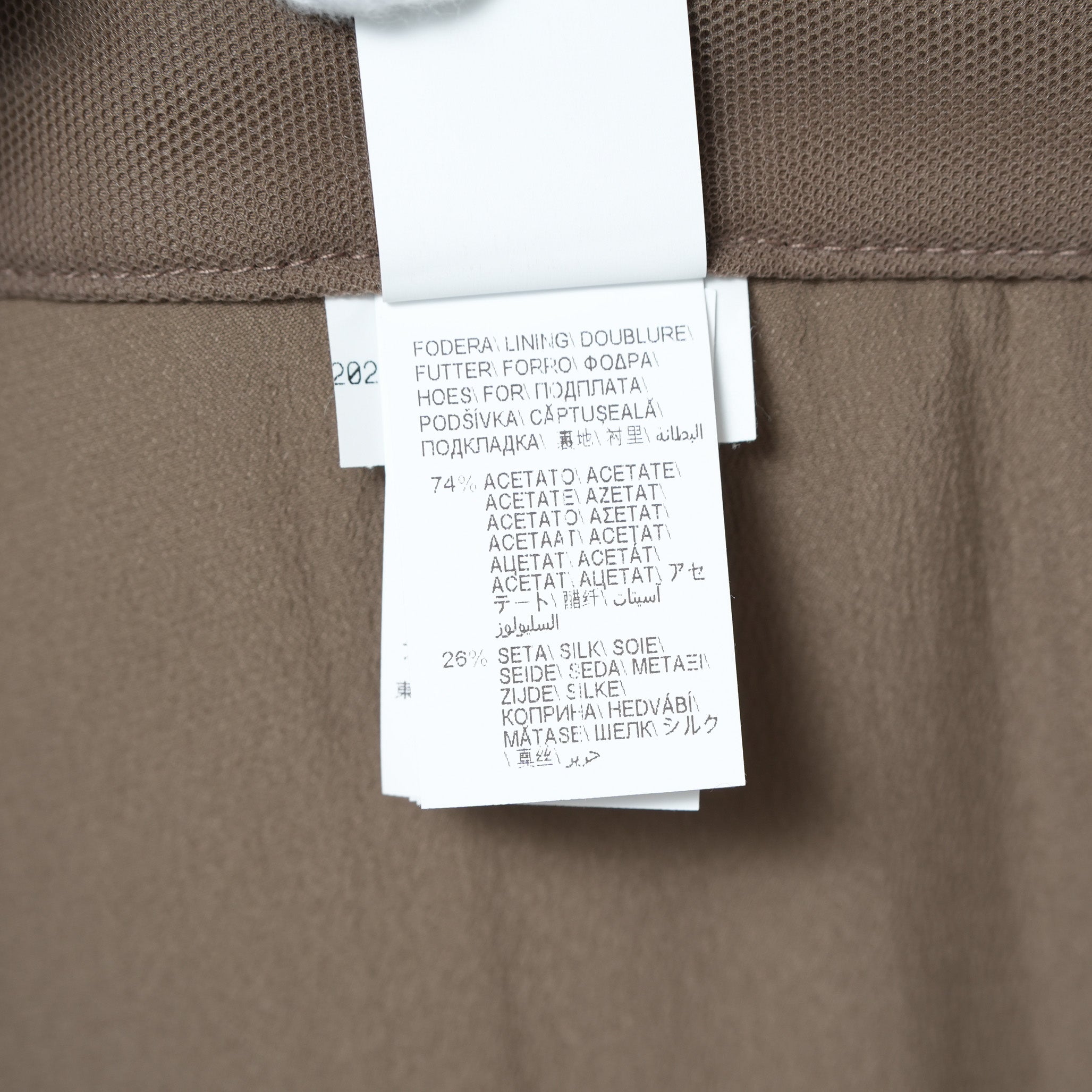 Brunello Cucinelli ブルネロクチネリ / 美品 20AW サイドジップ チュール スカート ボトムス / size 40 (BROWN) レディース
