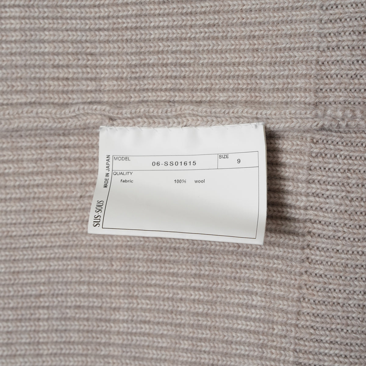 SUS-SOUS シュスー / 美品 20AW Fisherman's turtle neck sweater フィッシャーマンズ タートルネック セーター 長袖 ニット / 06-SS01615 / size 9 (BEIGE)  123049-alm