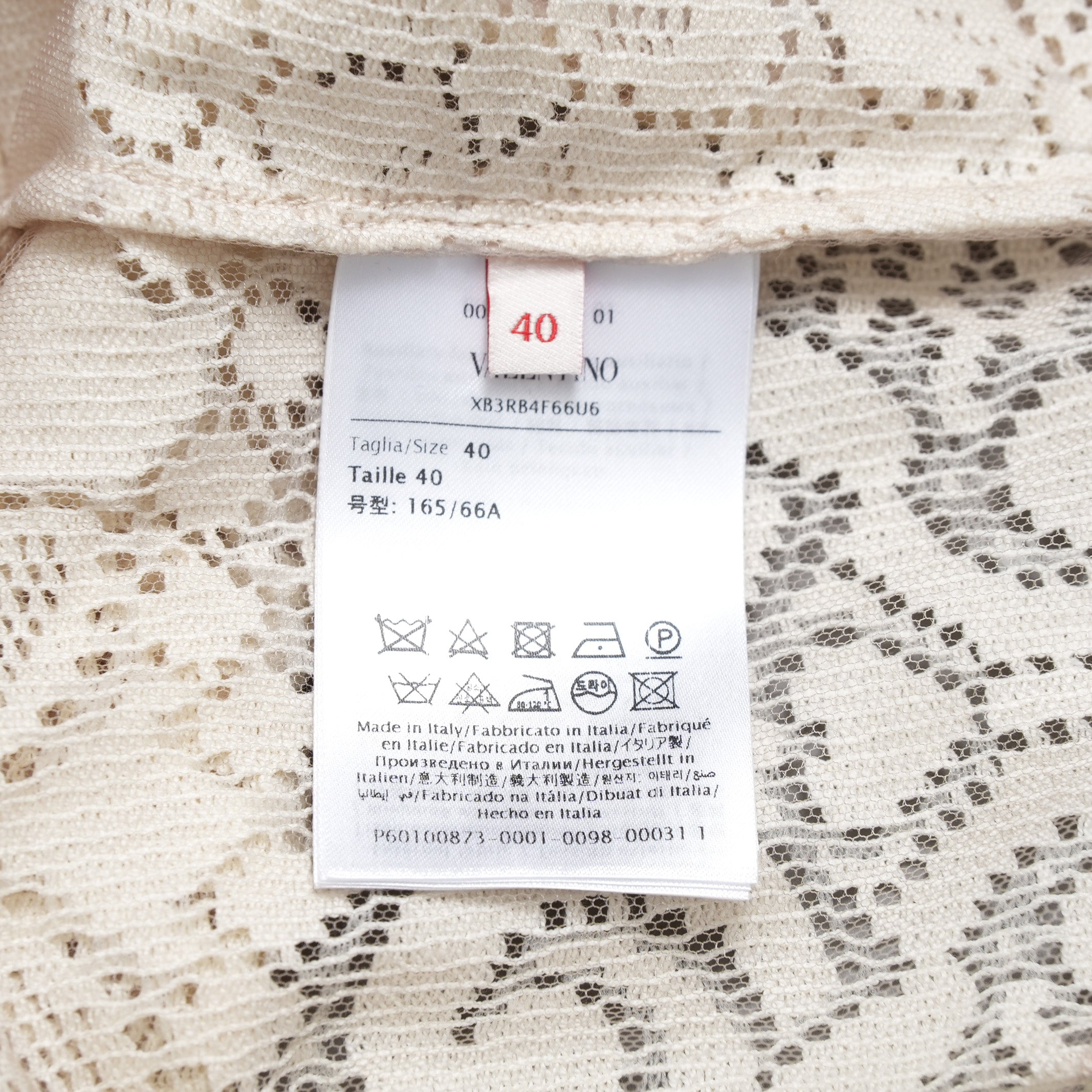 VALENTINO ヴァレンティノ / 21SS ポインテルニット コットン混 レース フレアパンツ / XB3RB4F66U6 / size 40 ( IVORY ) レディース