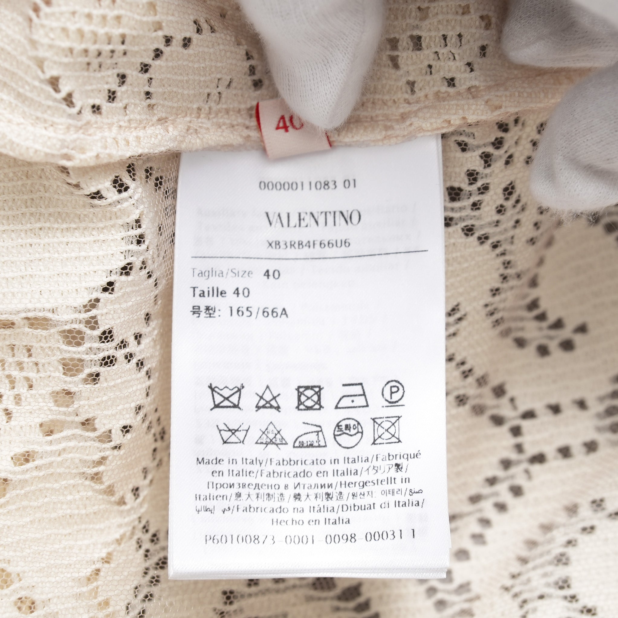 VALENTINO ヴァレンティノ / 21SS ポインテルニット コットン混 レース フレアパンツ / XB3RB4F66U6 / size 40 ( IVORY ) レディース