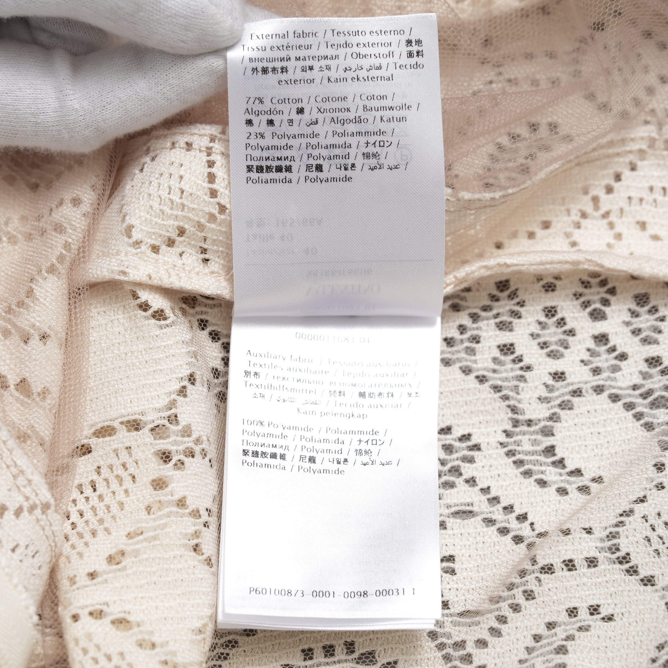 VALENTINO ヴァレンティノ / 21SS ポインテルニット コットン混 レース フレアパンツ / XB3RB4F66U6 / size 40 ( IVORY ) レディース