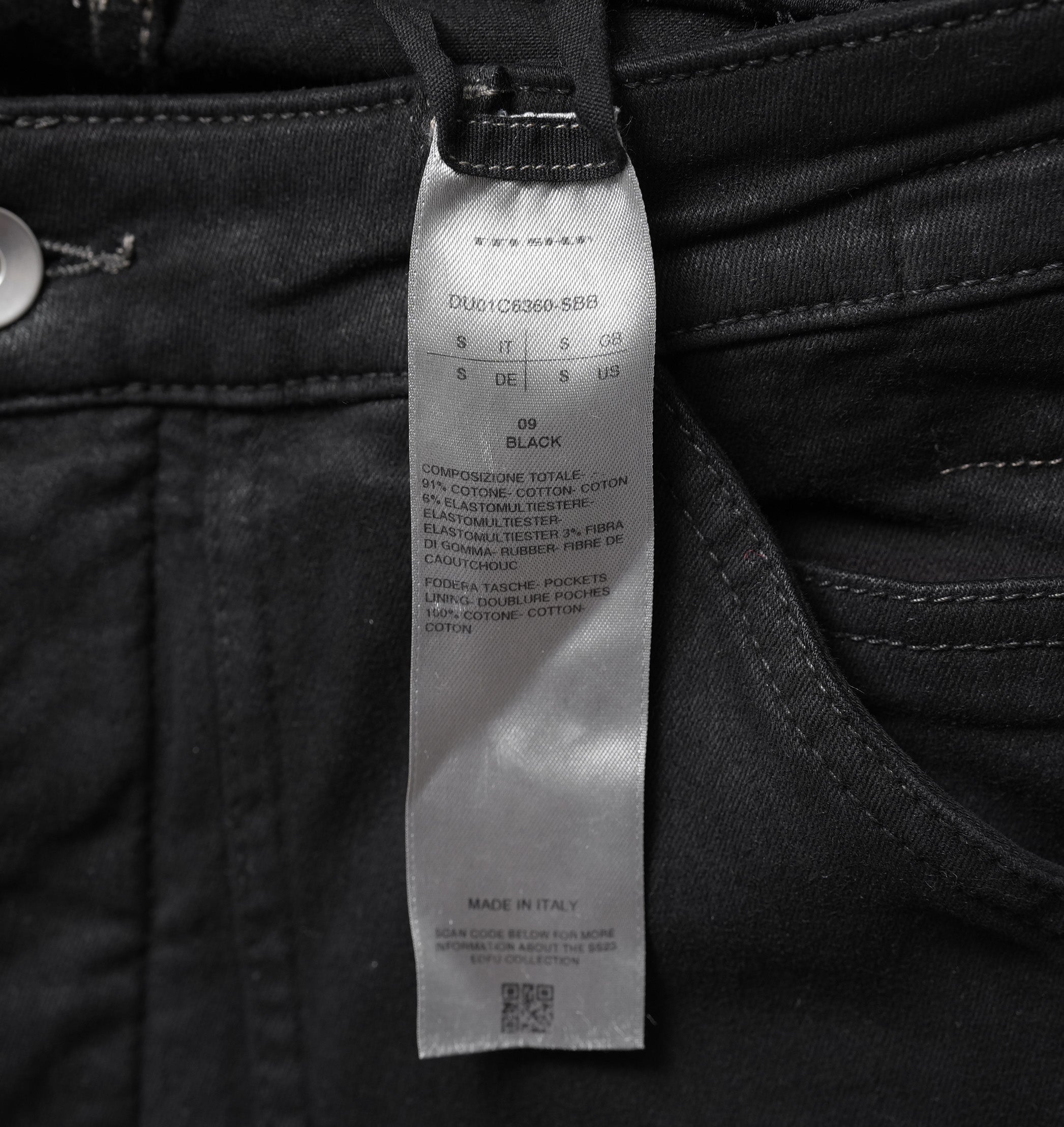 Rick Owens DRKSHDW ダークシャドウ / 美品 23SS EASY NAGAKIN JOGGERS