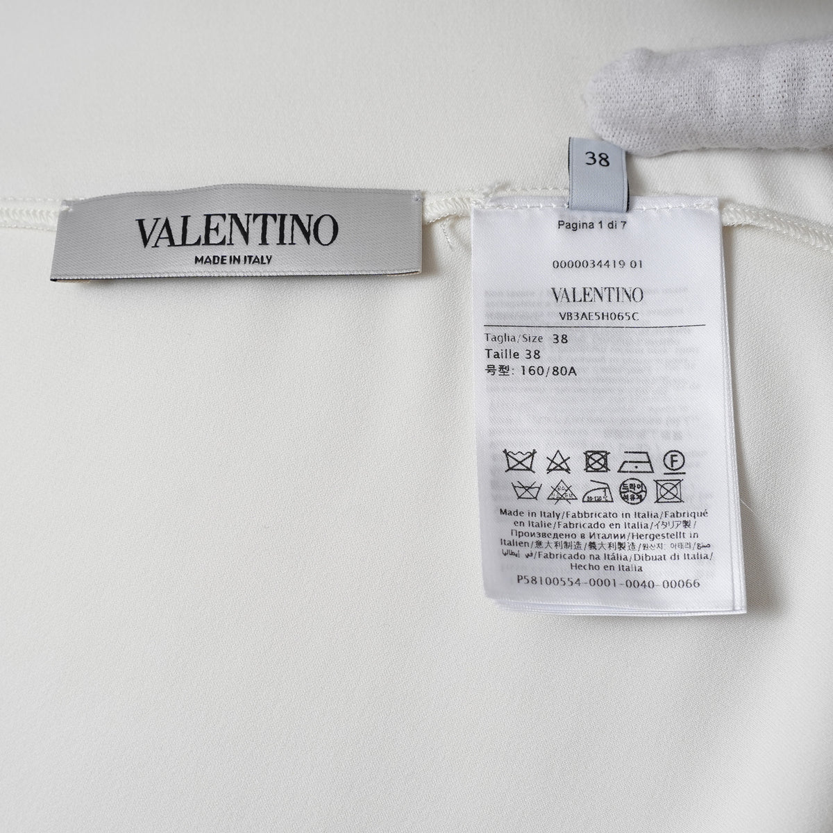 VALENTINO ヴァレンティノ / 美品 21SS ヘビークレープ チュニックブラウス 長袖シャツ / VB3AE5H065C / size 38 (WHITE) レディース 352133-izm