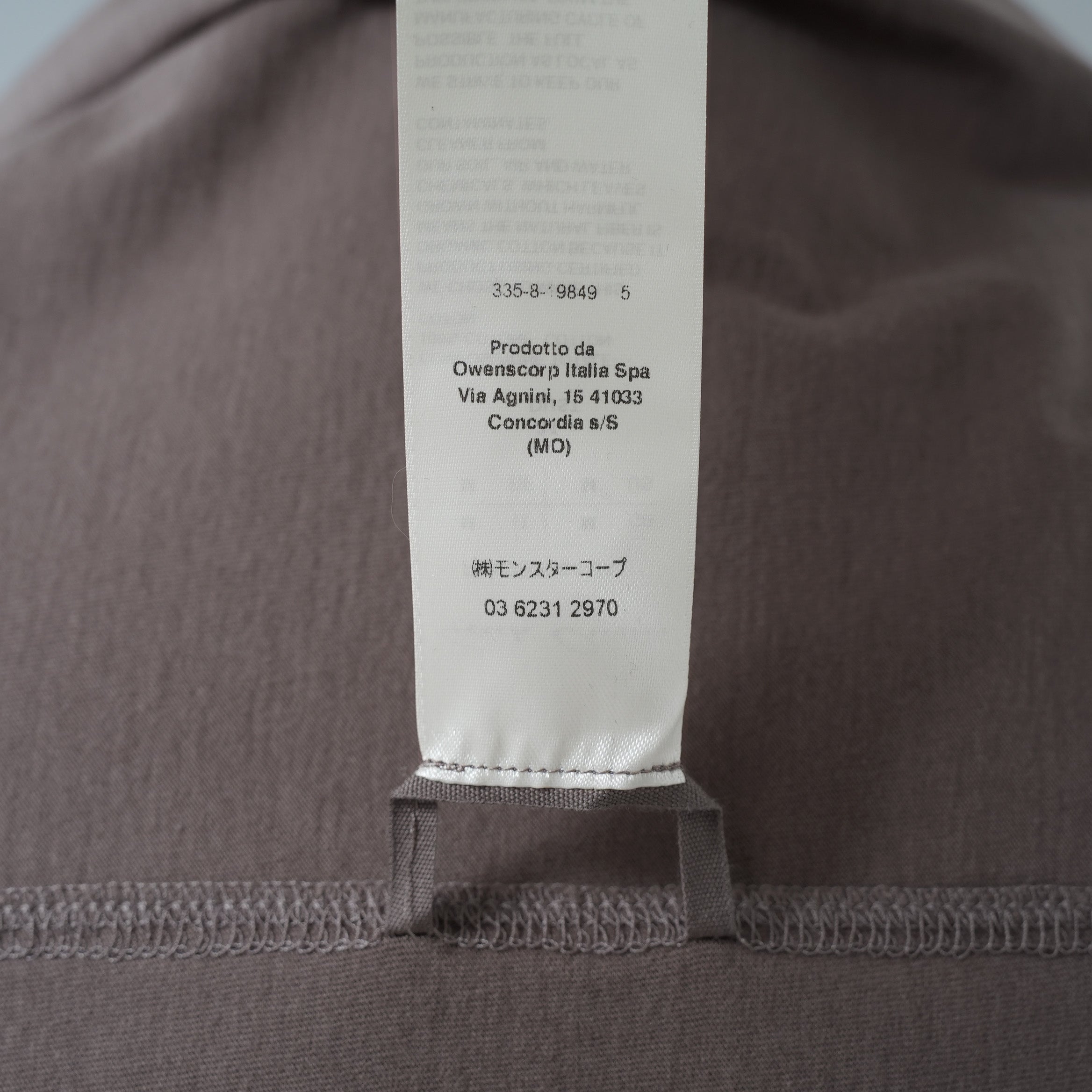 Rick Owens リックオウエンス / 22AW STROBE / Level T-Shirt / 半袖Tシャツ / RU0282264-JA / size M (DUST)