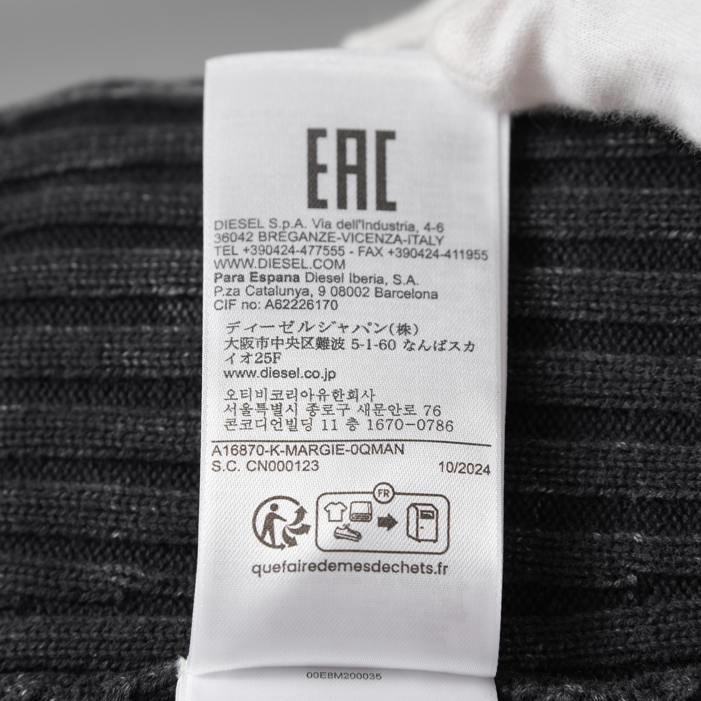 DIESEL ディーゼル / 美品 24AW K-MARGIE リブニット ジップ アップベスト / A168700QMAN / size XS (GRAY)