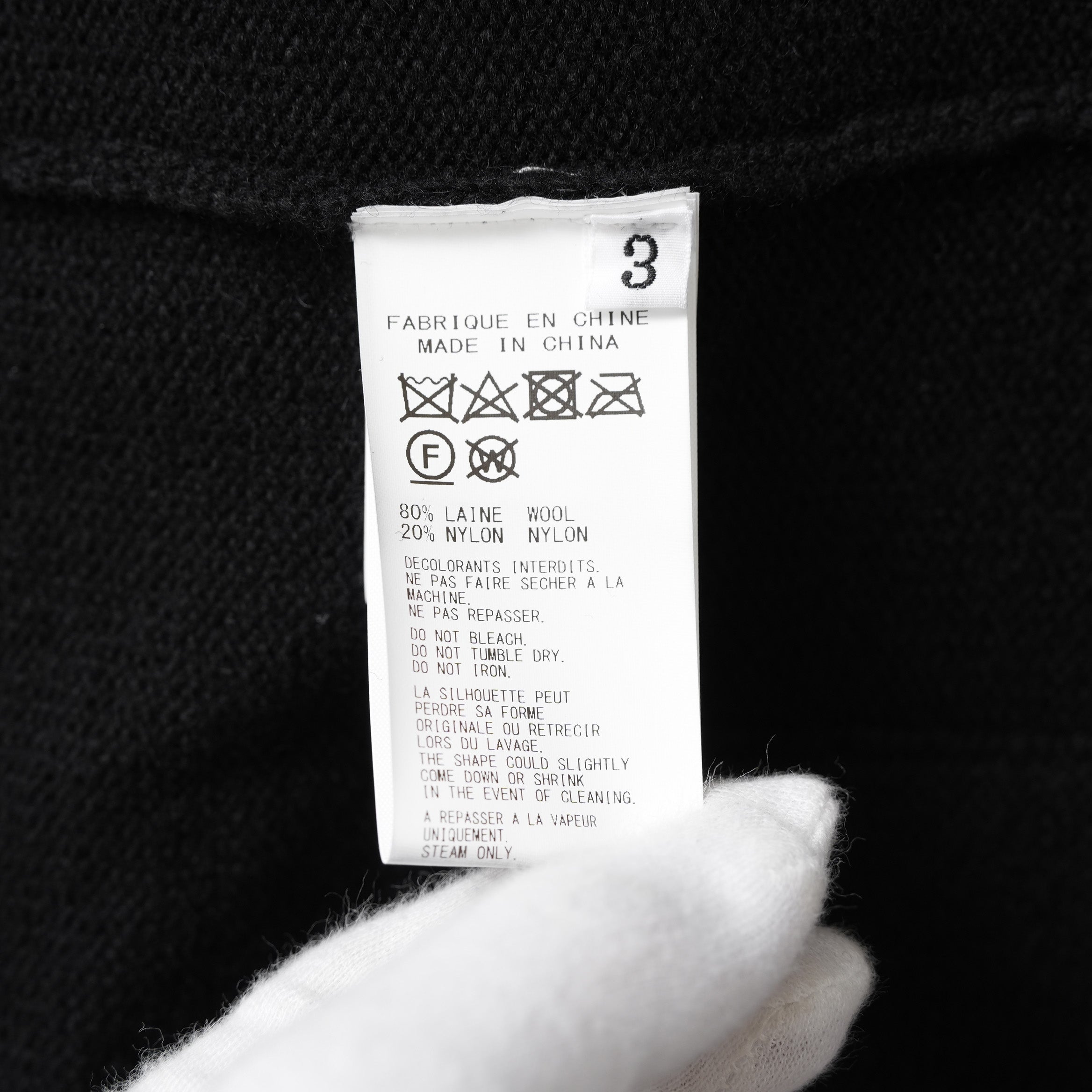 YOHJI YAMAMOTO POUR HOMME ヨウジヤマモト プールオム / 美品 23AW 7G JERSEY 3G RIB DESIGNED NECK LONG CARDIGAN ロング ニット カーディガン / HO-K83-186 / size 3 (BLACK)