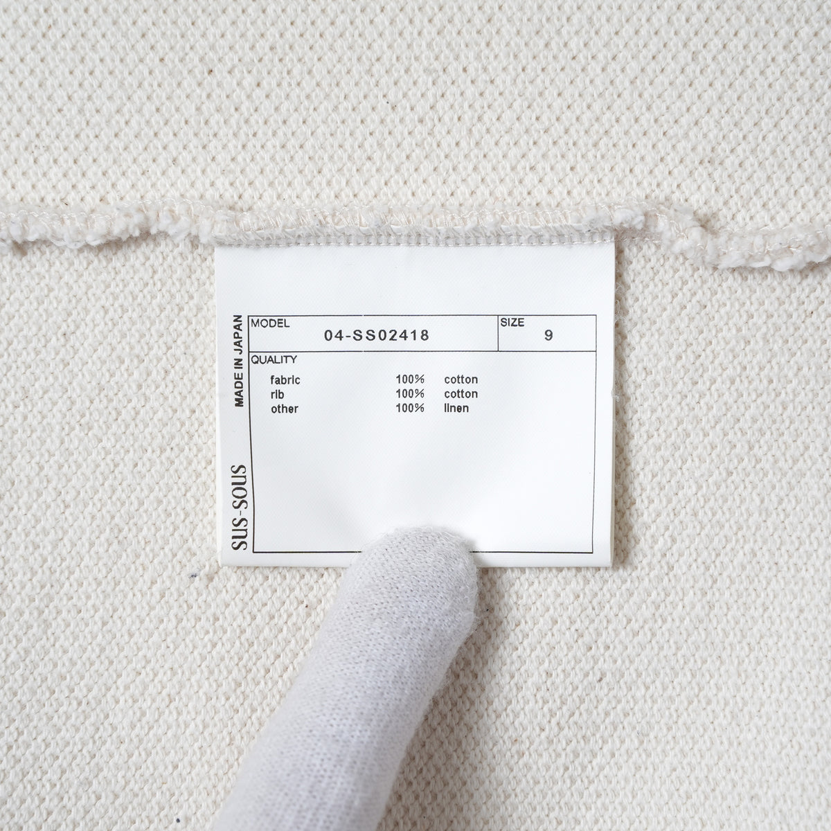 SUS-SOUS シュスー / 美品 24SS thermal pullover サーマル ワッフル 長袖Tシャツ / 04-SS02418/ size 9 (NATURAL) 123052-alm