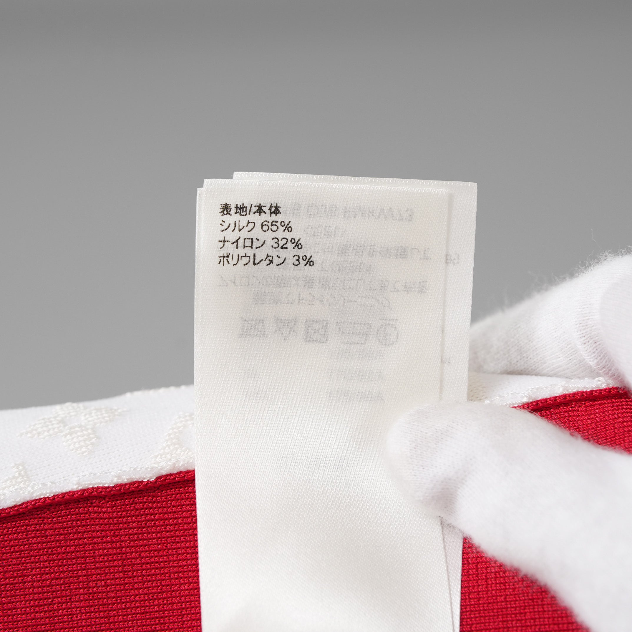 LOUIS VUITTON ルイヴィトン / 22SS モノグラム タンクトップ シルク×ナイロン / RW221B / size M （WHITE x RED）レディース