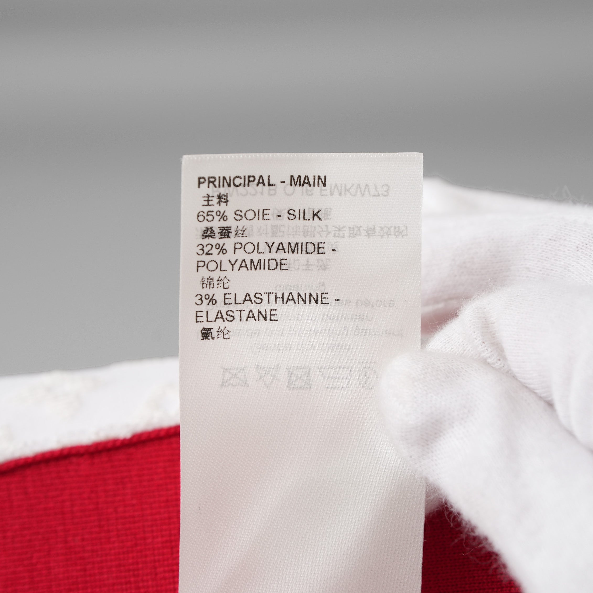 LOUIS VUITTON ルイヴィトン / 22SS モノグラム タンクトップ シルク×ナイロン / RW221B / size M （WHITE x RED）レディース