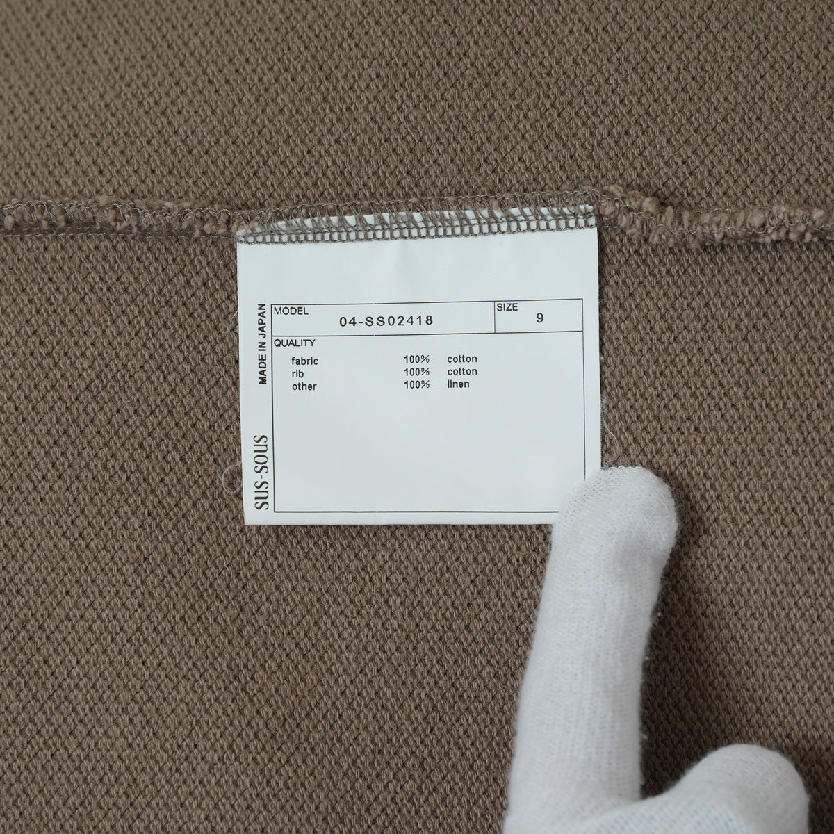 SUS-SOUS シュスー / 美品 24SS thermal pullover サーマル ワッフル 長袖Tシャツ / 04-SS02418/ size 9 (MOCHA) 123051-alm