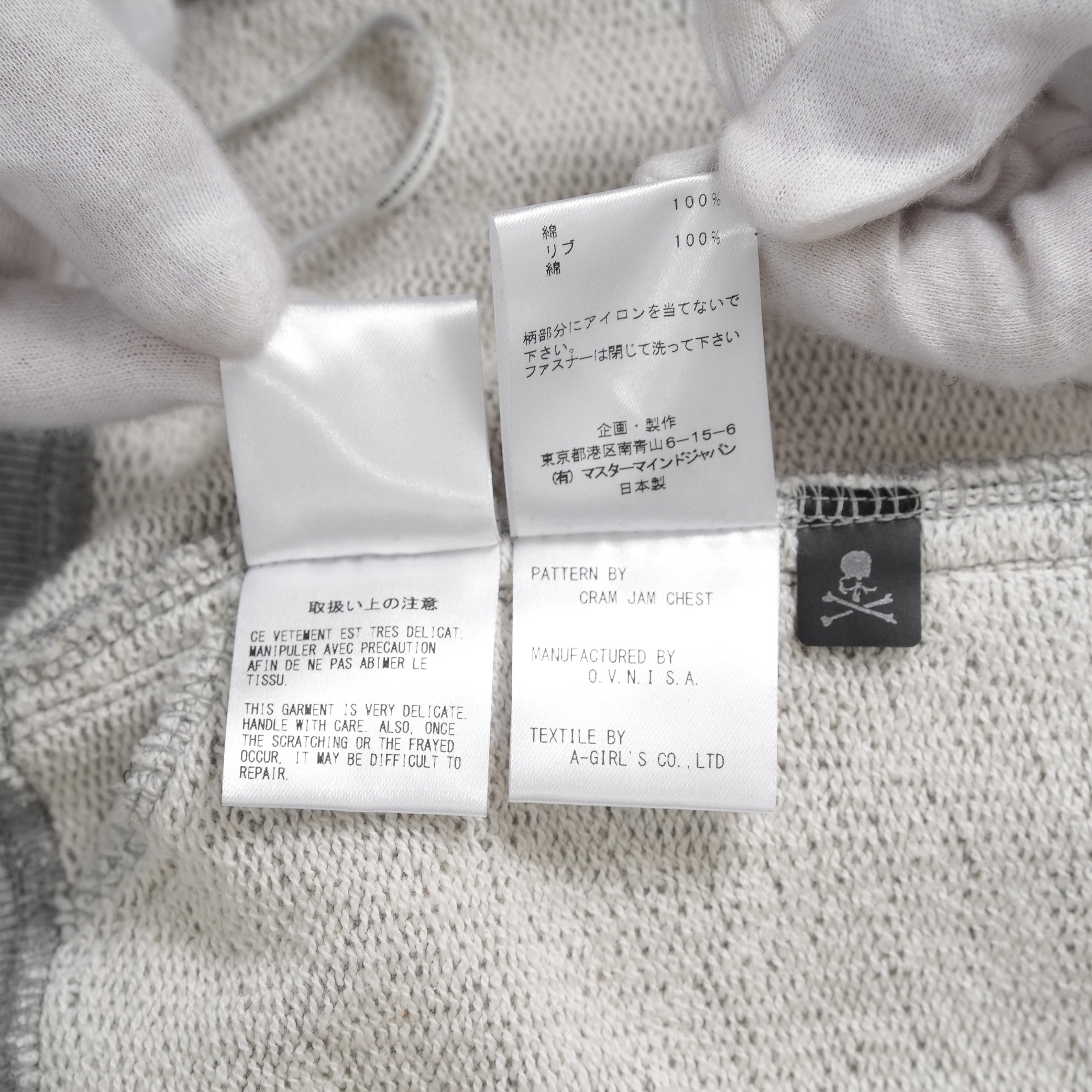 mastermind JAPAN マスターマインド ジャパン / 20SS バック メタルスカル ノースリーブ パーカー / MJ20E04-SW075-010 / size S (GRAY)