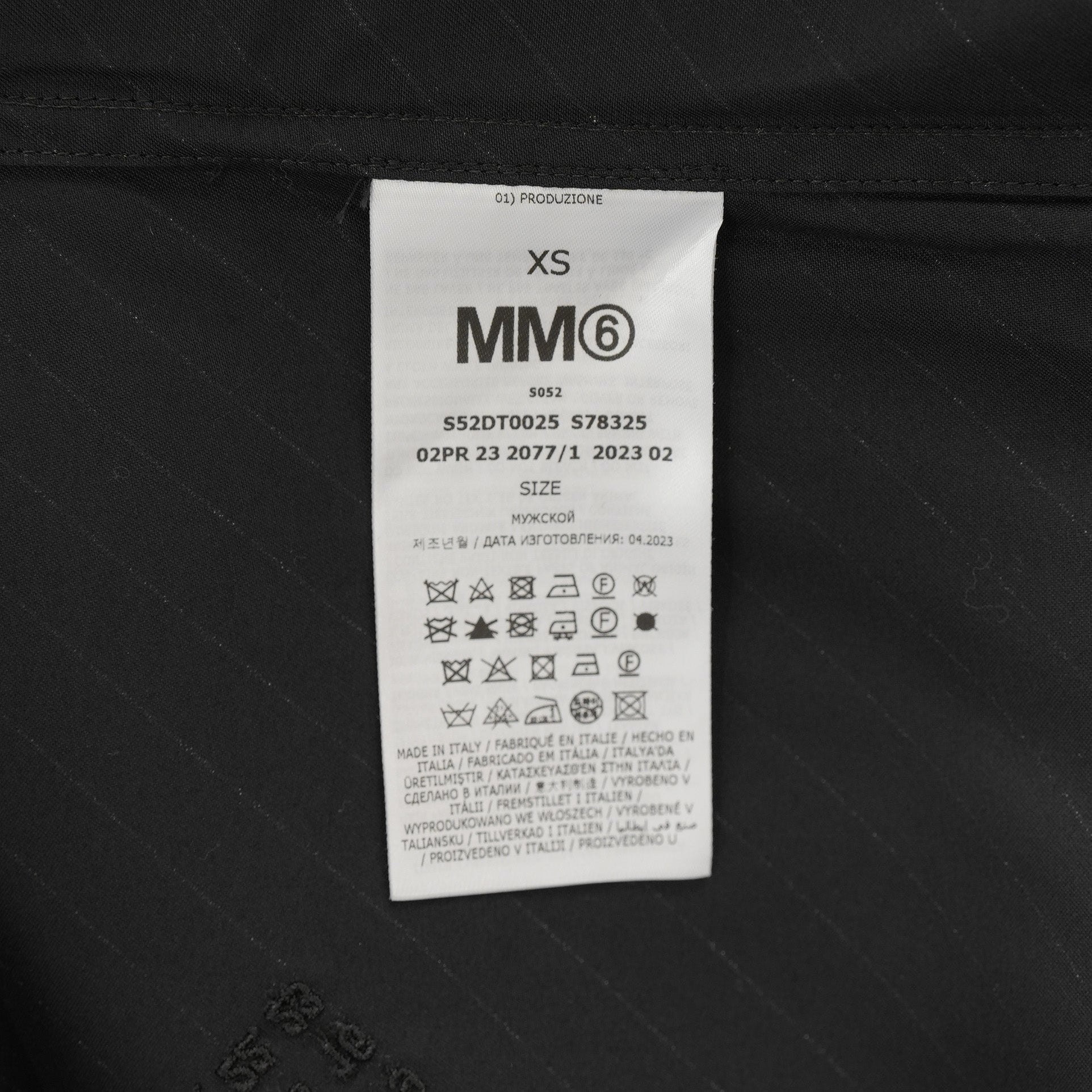 MM6 Maison Margiela エムエムシックス メゾンマルジェラ / 美品 23SS オーバーサイズビスコースシャツ 長袖シャツ/ S52DT0025 S78325 / size XS (BLACK)