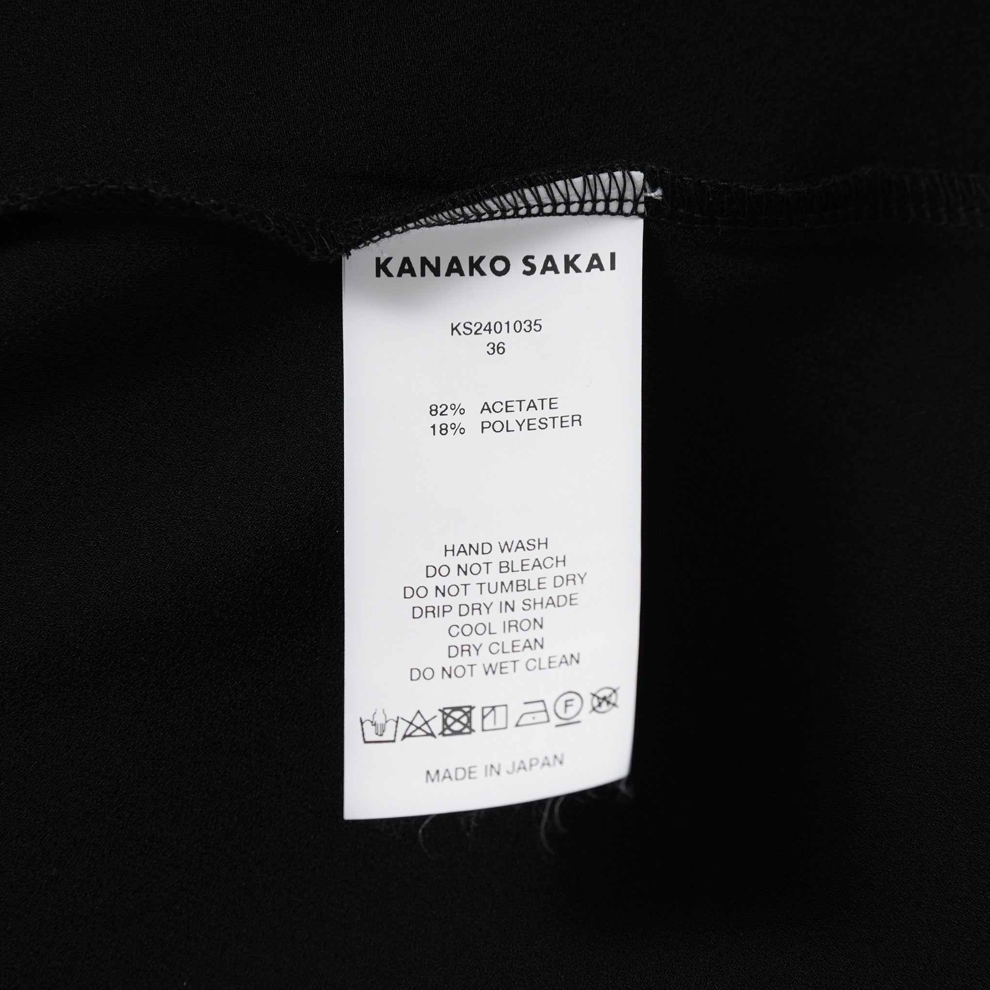 KANAKO SAKAI カナコ サカイ / 美品 24SS SATIN BODYSUIT サテン ボディスーツ 半袖Tシャツ / KS2401035 / size 36 ( BLACK ) レディース