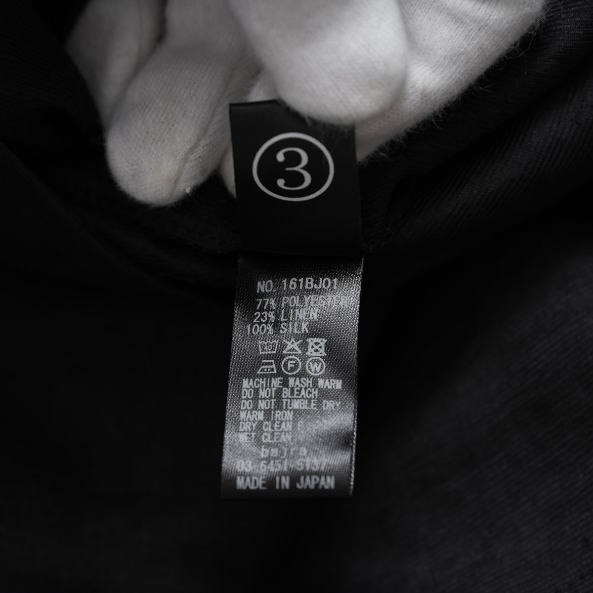 bajra バジュラ / 美品 26SS リネンカールマイヤージャケット テーラード ジャケット / 161BJ01 / size 3 (BLACK) 352155-in-ue