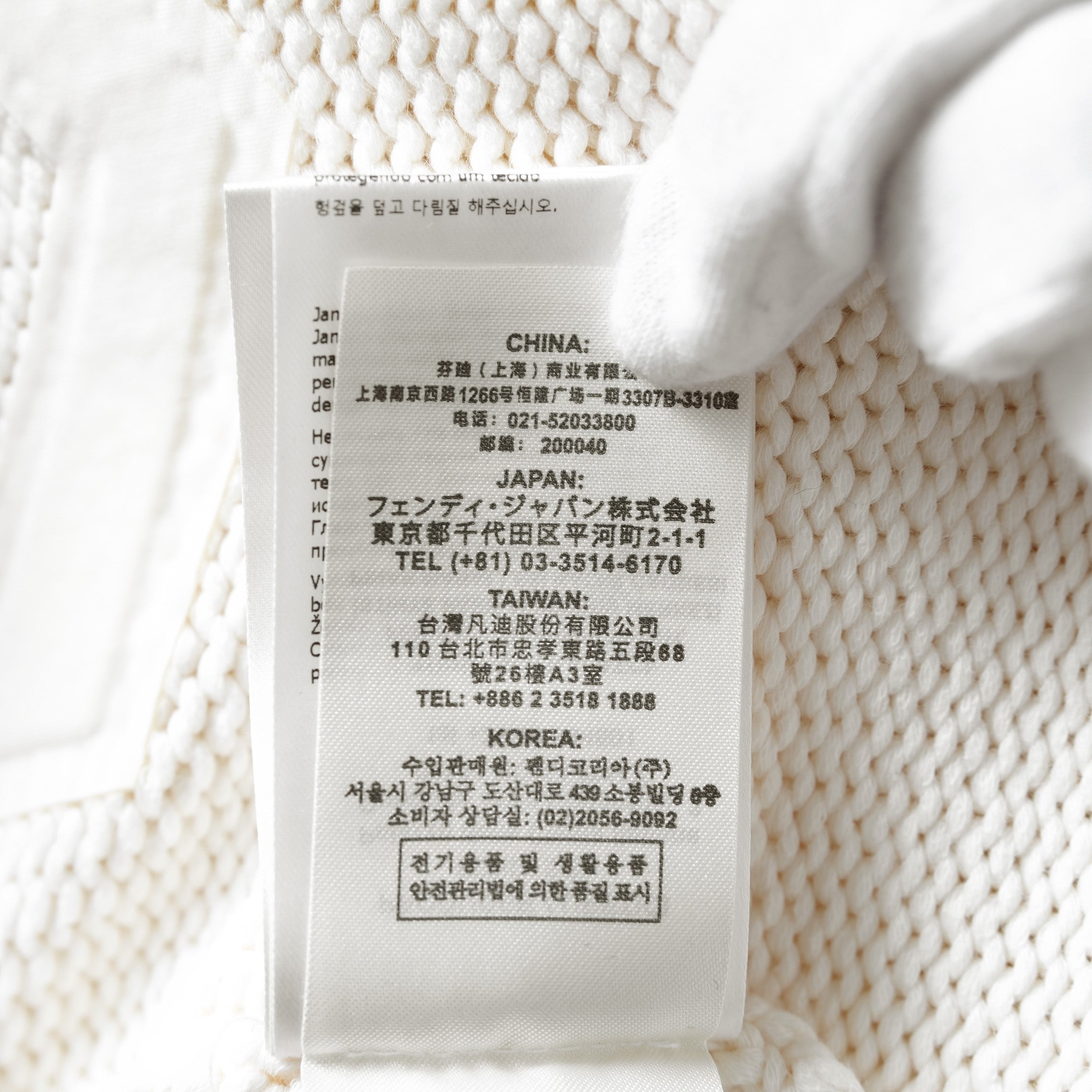 FENDI フェンディ / 21SS フェイクポケット コットン Vネック ニット / FZX625 AF4R / size 42 (WHITE) レディース
