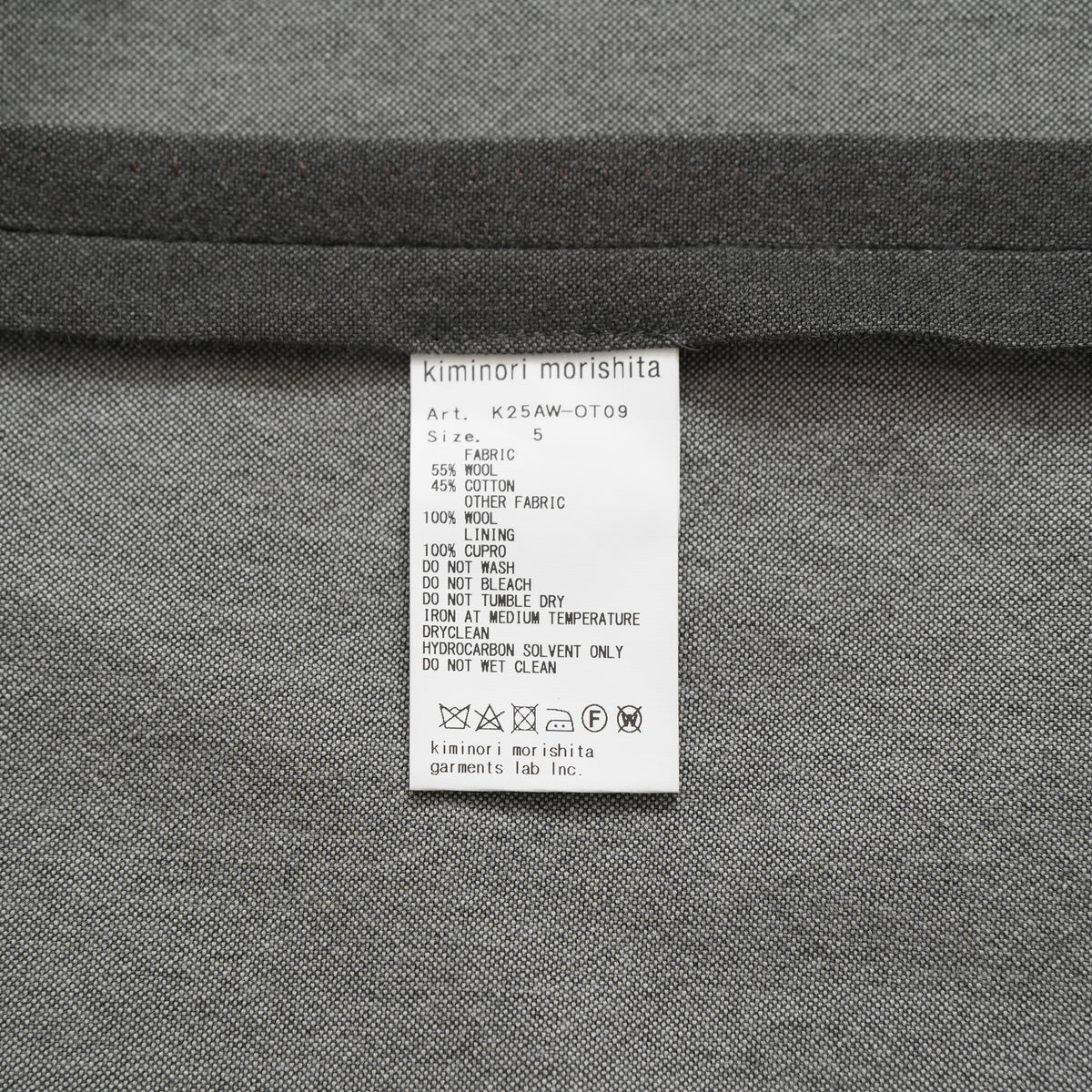 kiminori morishita キミノリ モリシタ / 美品 25AW Hand-shaving tailored jacket ハンドシェービング テーラード ジャケット / K25AW-OT09 / size 5 (GRAY) 352159-in-ue