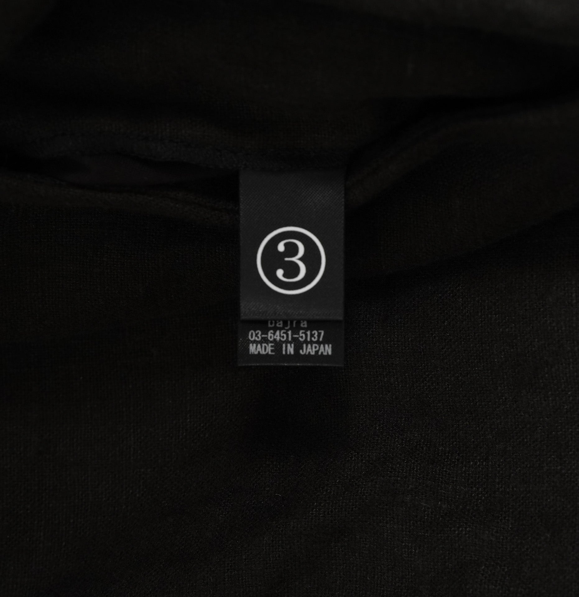 bajra バジュラ / 美品 25AW リネンキャンバス両面起毛テーラード ジャケット / 159BJ03 / size 3 (BLACK×KAHKI)