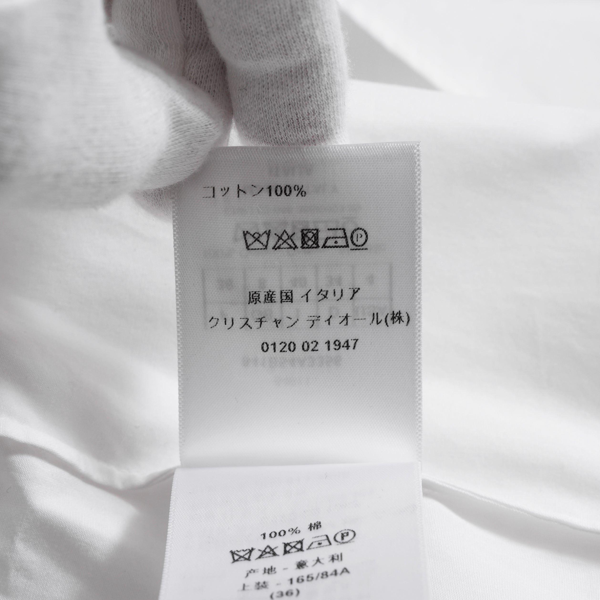 Christian Dior クリスチャンディオール / 25年 カプセルコレクション Bee刺繍 ディオリビエラ ロングブラウス / 841B54A3356 / size 40 (WHITE) レディース