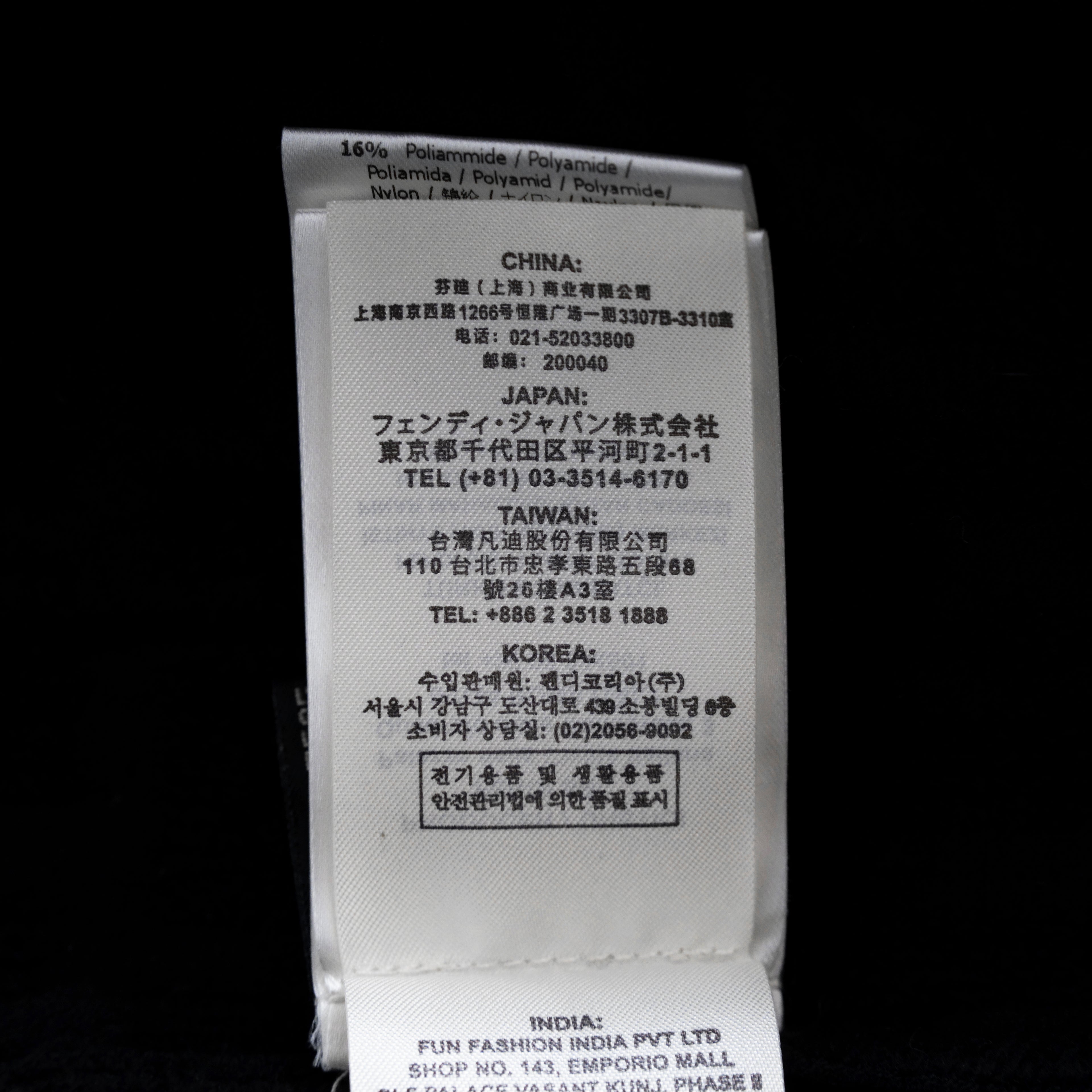 FENDI フェンディ / 美品 21SS FFロゴ ズッカ柄 パイルニット カーディガン / FZC845 AEEI / size 40 (BLACK) レディース