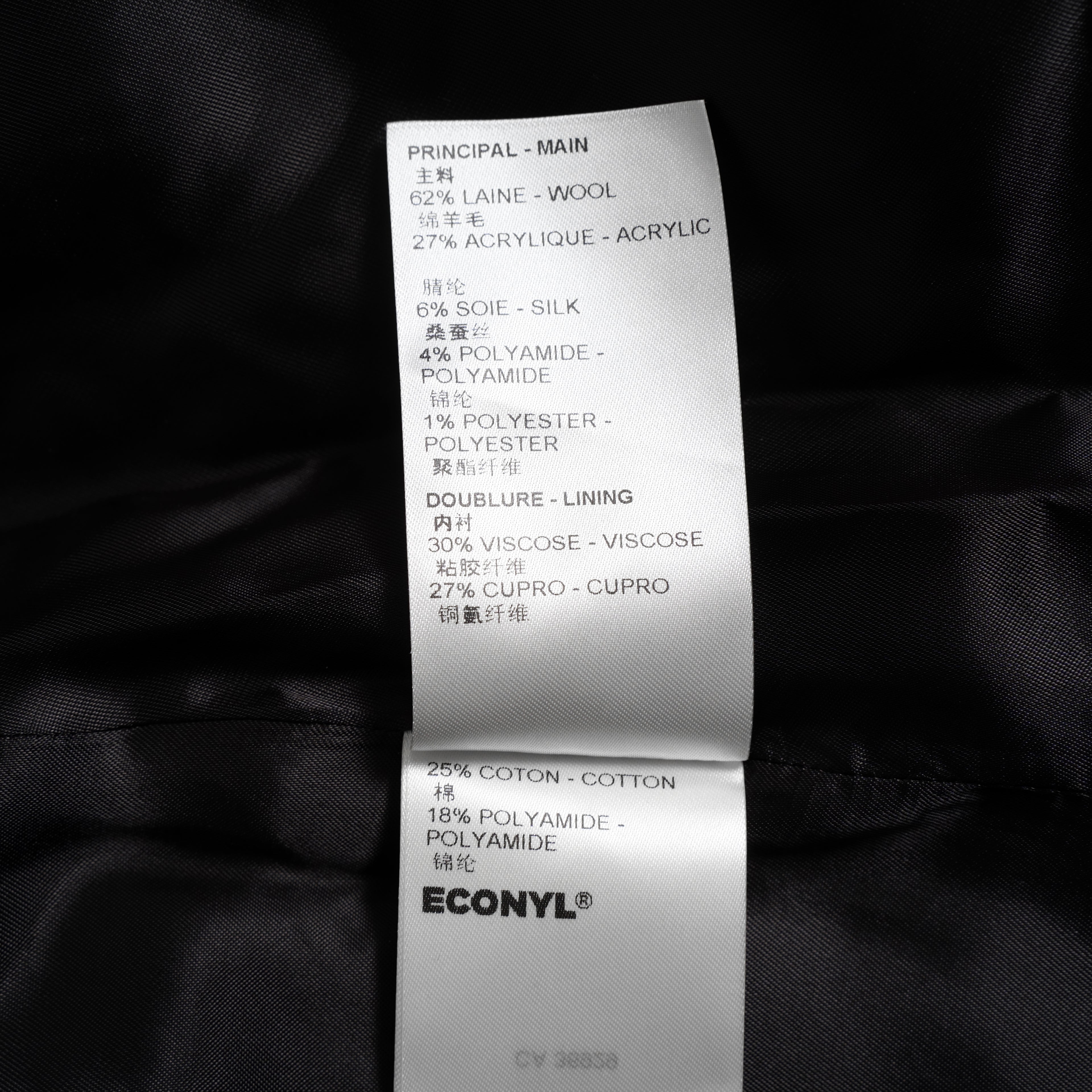 Louis Vuitton ルイヴィトン/ 22AW 美品 ブークレ ウール スカート / FNJU86Q23 / size 38 (BLACK) レディース