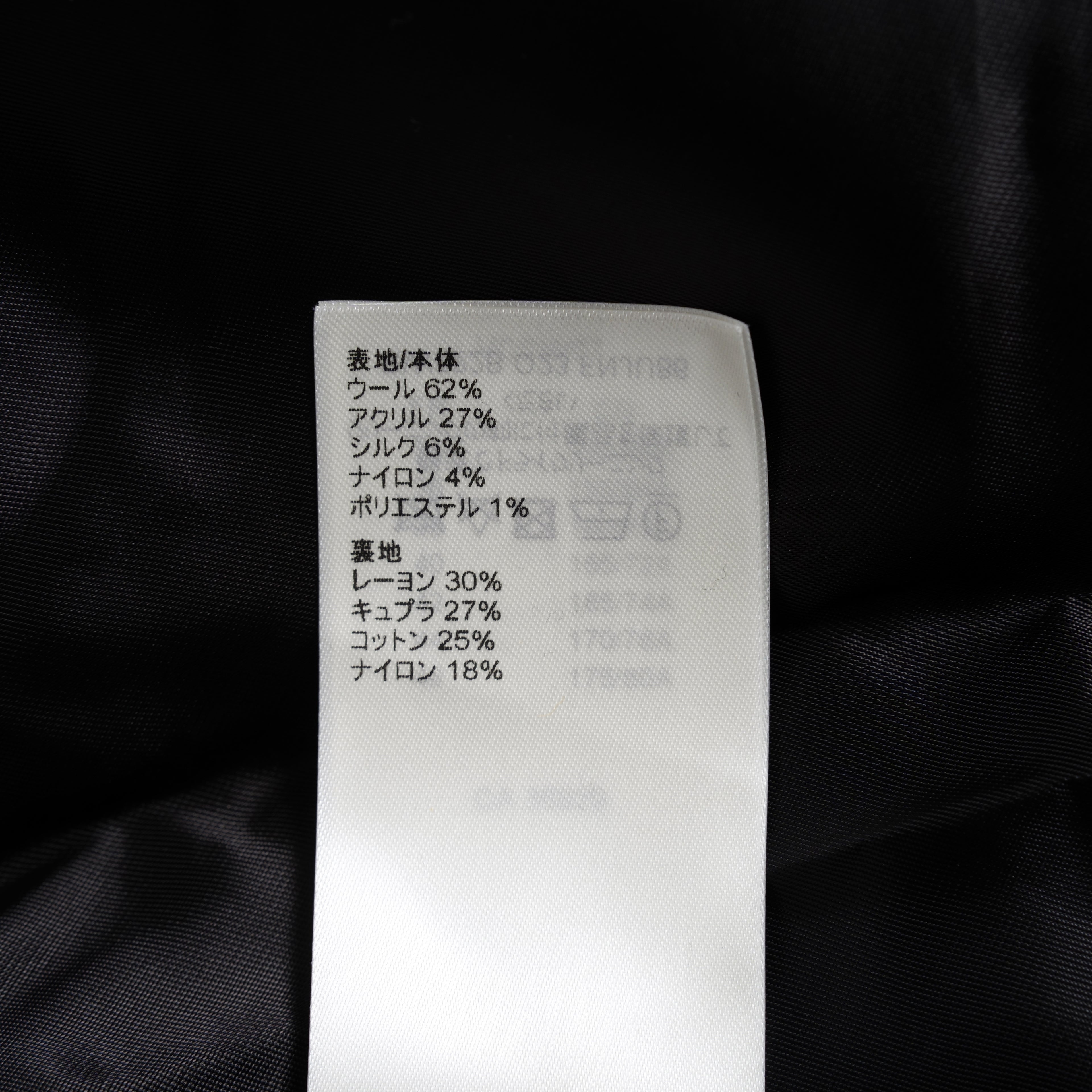 Louis Vuitton ルイヴィトン/ 22AW 美品 ブークレ ウール スカート / FNJU86Q23 / size 38 (BLACK) レディース