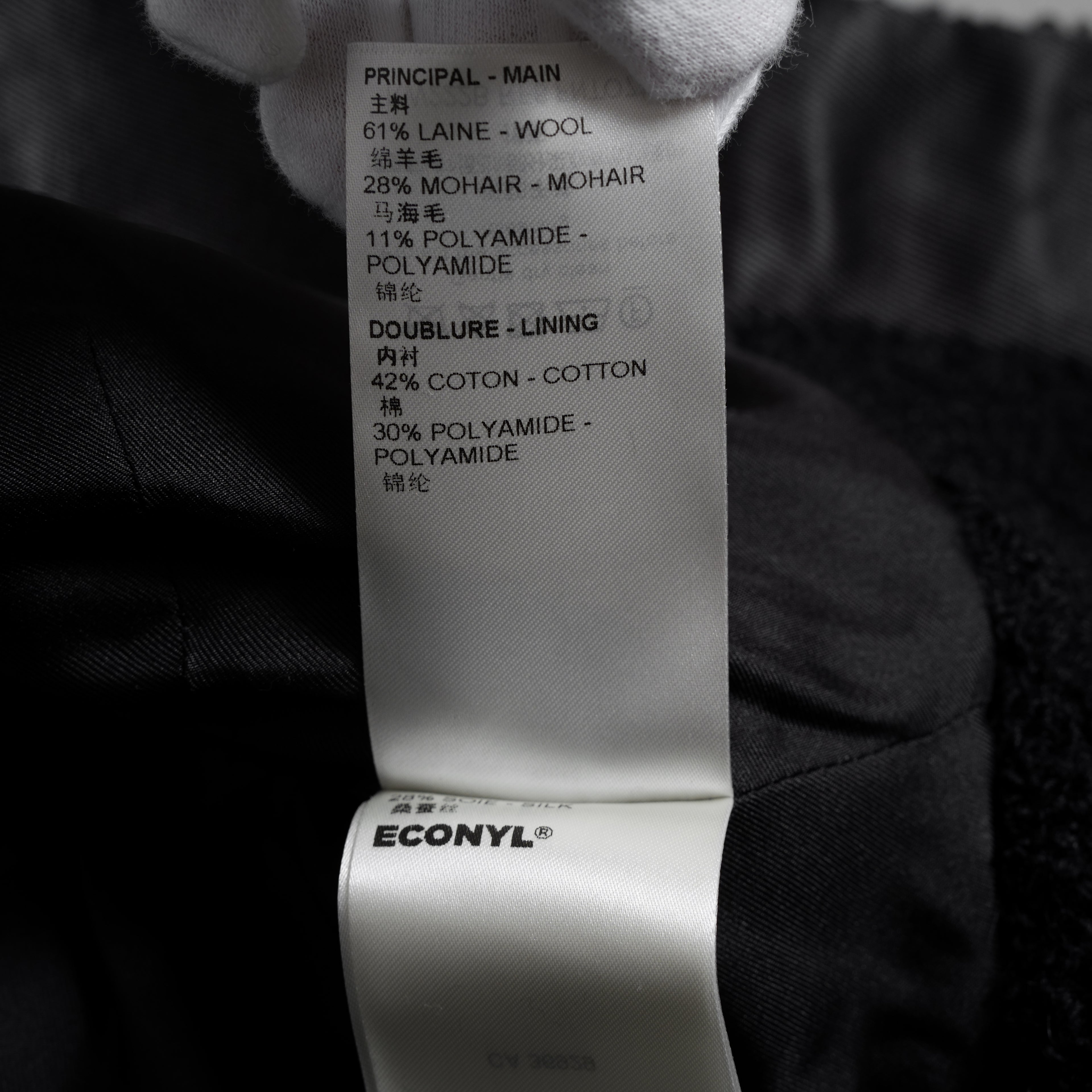 Louis Vuitton ルイヴィトン/ 22AW 美品  ウール モヘヤ パール ベスト / FNTO78 RG6 / size38 (BLACK) レディース