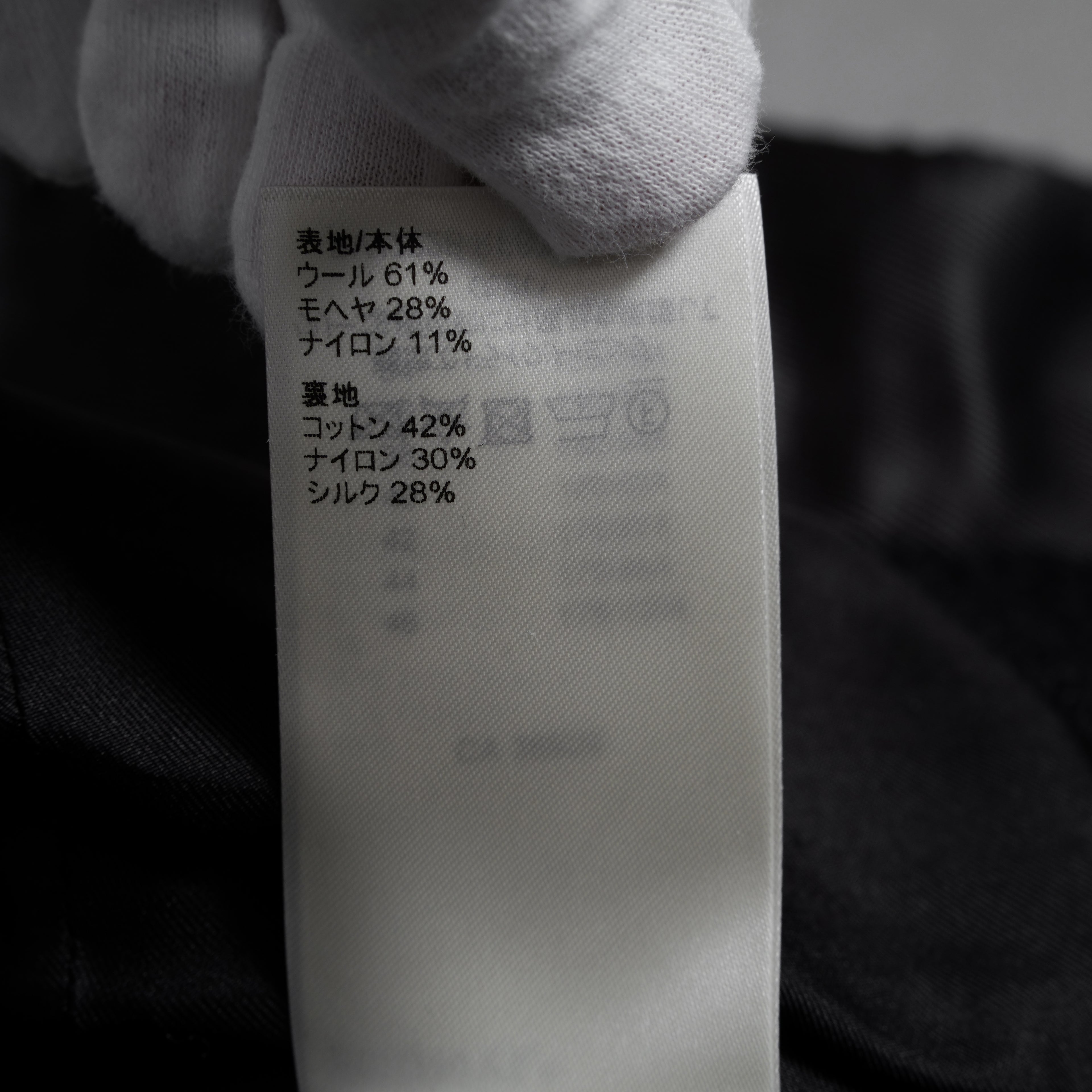 Louis Vuitton ルイヴィトン/ 22AW 美品  ウール モヘヤ パール ベスト / FNTO78 RG6 / size38 (BLACK) レディース