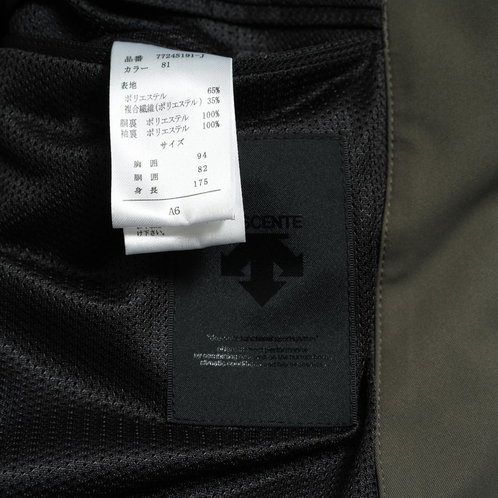 DESCENTE デサント / SOLOTEX DRYストレッチスーツ セットアップ / ジャケット パンツ / size A6(M) カーキグレー