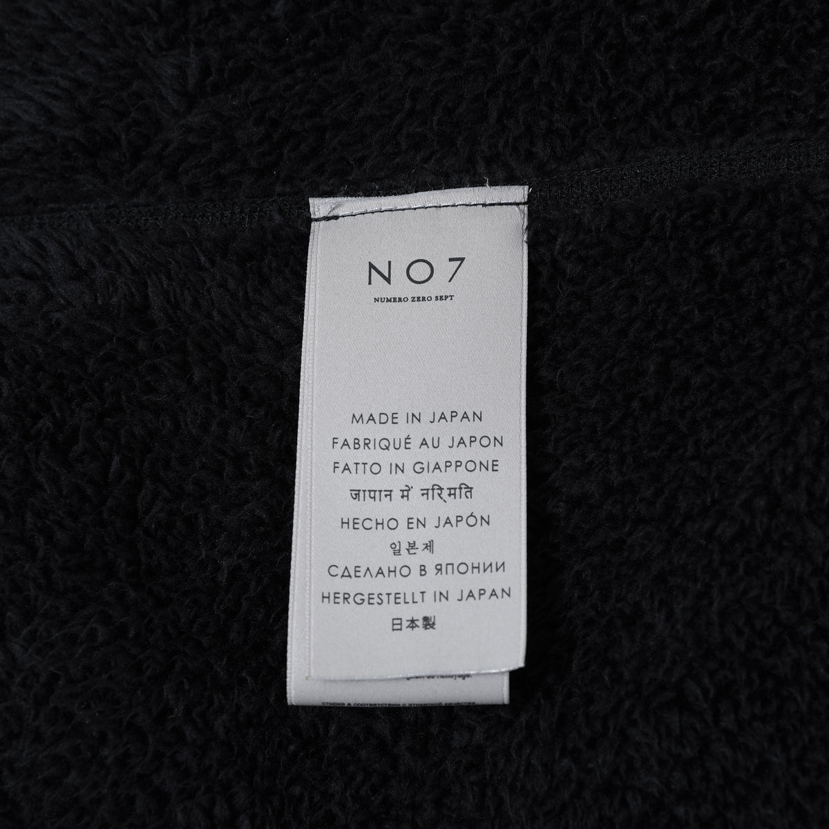 N/07 エヌゼロナナ / 24AW BOA FLEECE LOOSEY TOP ボアトップス 長袖ニット / L0-LT-001 / size ONE (BLACK) 352173-uen
