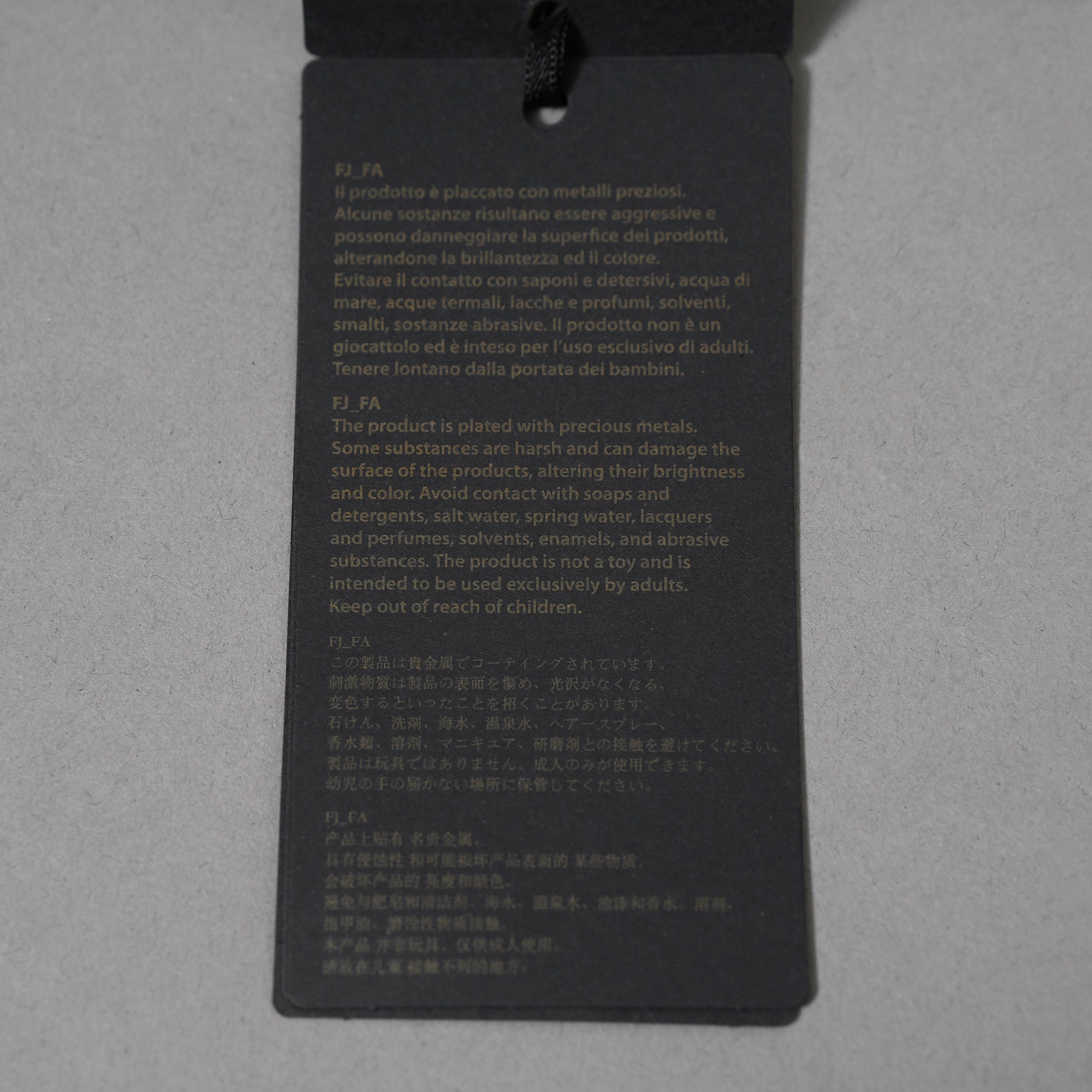 FENDACE フェンダーチェ FENDI x VERSACE コラボ  / 2022年 美品 FF ロゴ チョーカー / ネックレス / 8AH609B08F0CFK / GOLD アクセサリー
