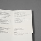 FENDI フェンディ / O'Lock オーロックネックレス / MV5221 / GOLD×YELLOW アクセサリー