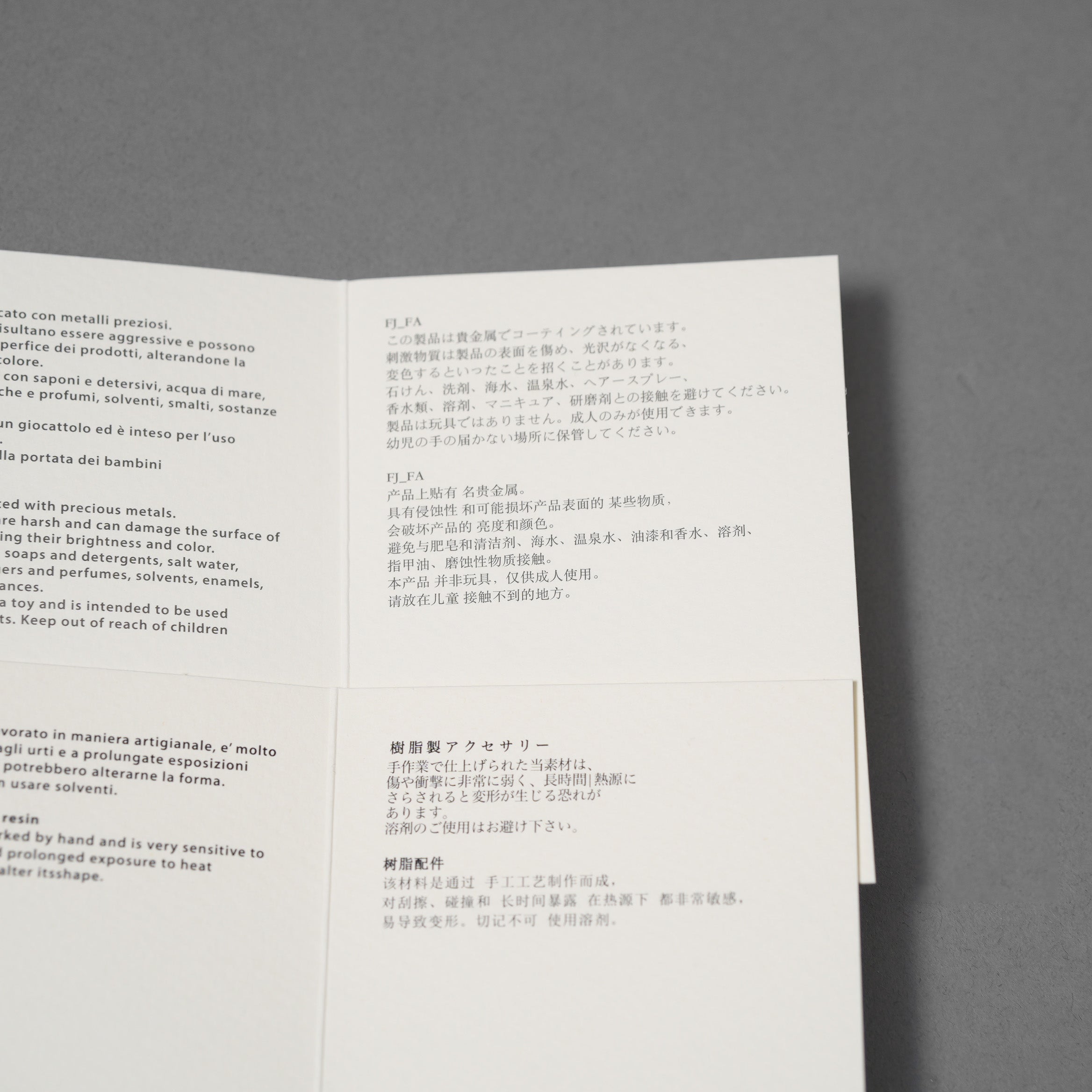 FENDI フェンディ / O'Lock オーロックネックレス / MV5221 / GOLD×YELLOW アクセサリー