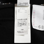 sacaiサカイ / 23SS 美品 Bandana Print Cardigan バンダナプリント コットン カーディガン / 23-06803 / size 1 (BLACK)