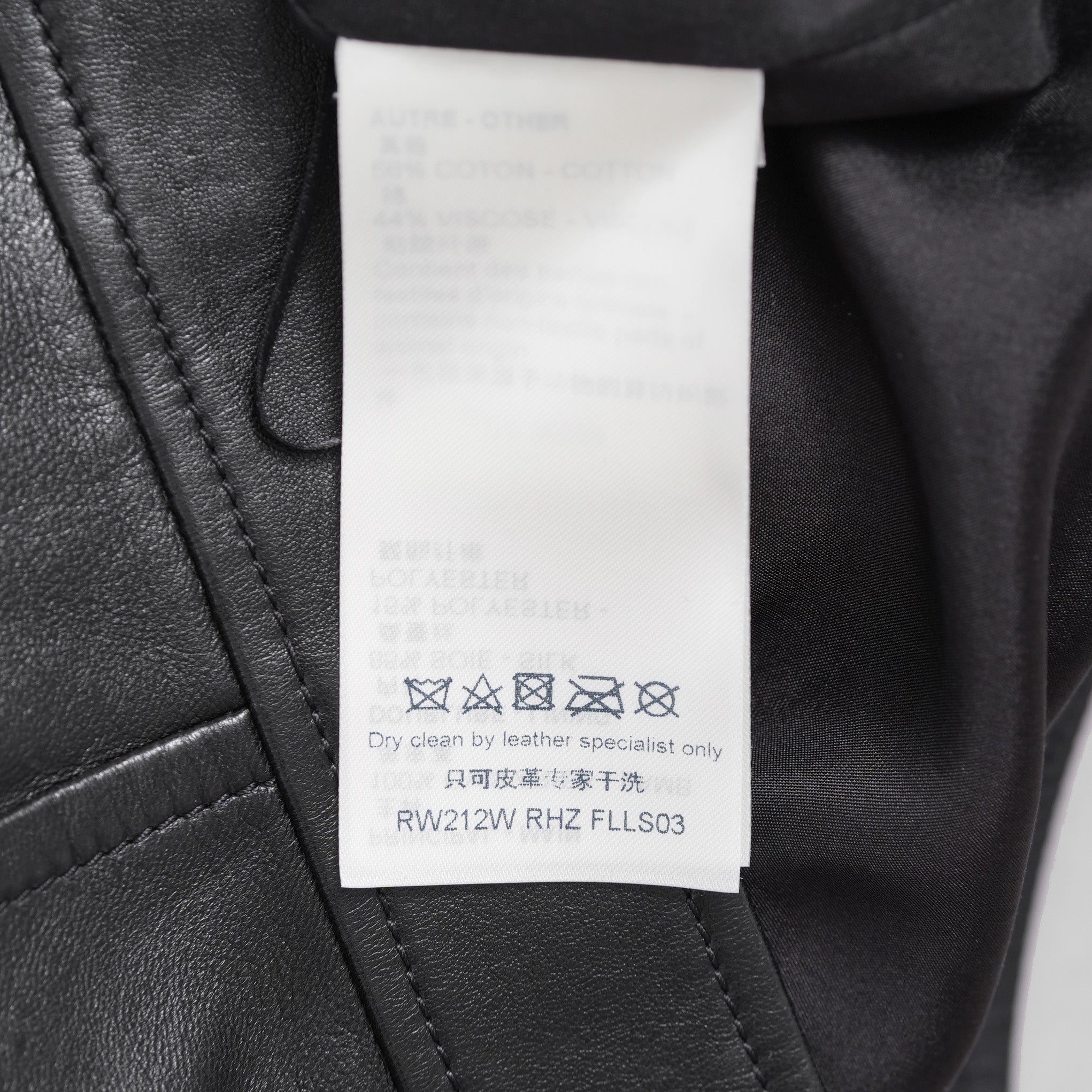 希少 LOUIS VUITTON ルイヴィトン / 美品 21AW ラムスキン アシンメトリー レザー プリーツ スカート / 1A91Y5 / size 38 (BLACK) レディース
