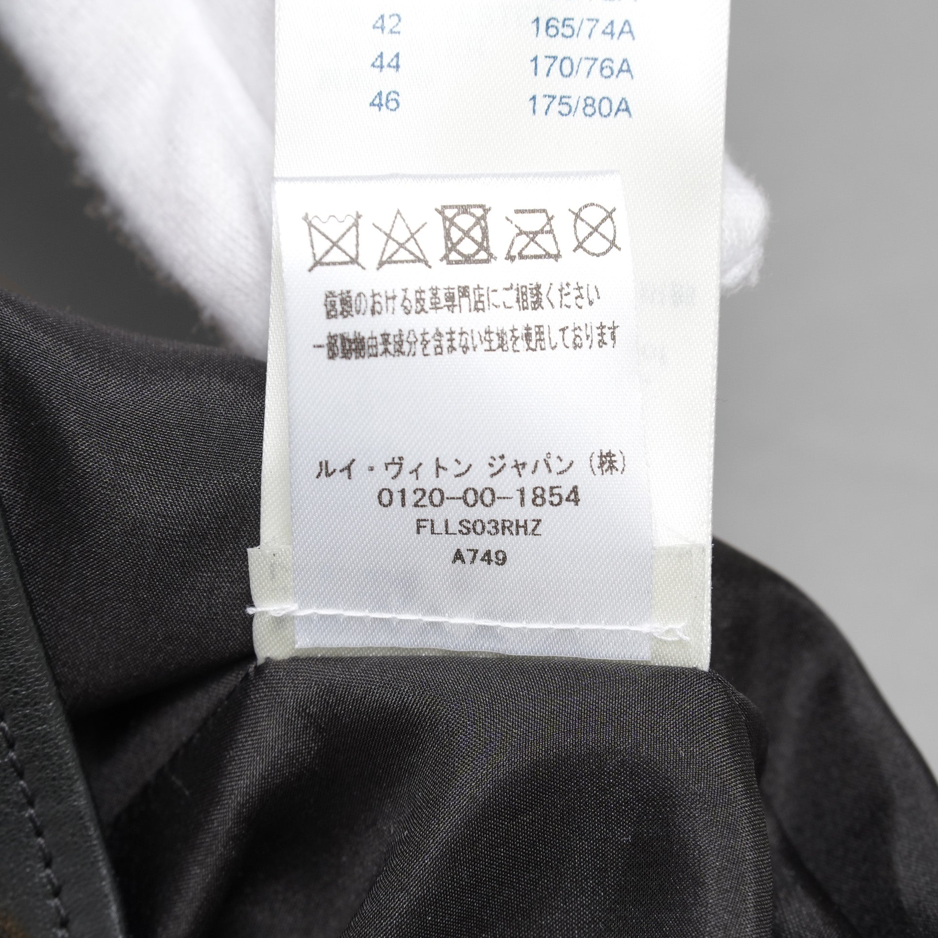希少 LOUIS VUITTON ルイヴィトン / 美品 21AW ラムスキン アシンメトリー レザー プリーツ スカート / 1A91Y5 / size 38 (BLACK) レディース