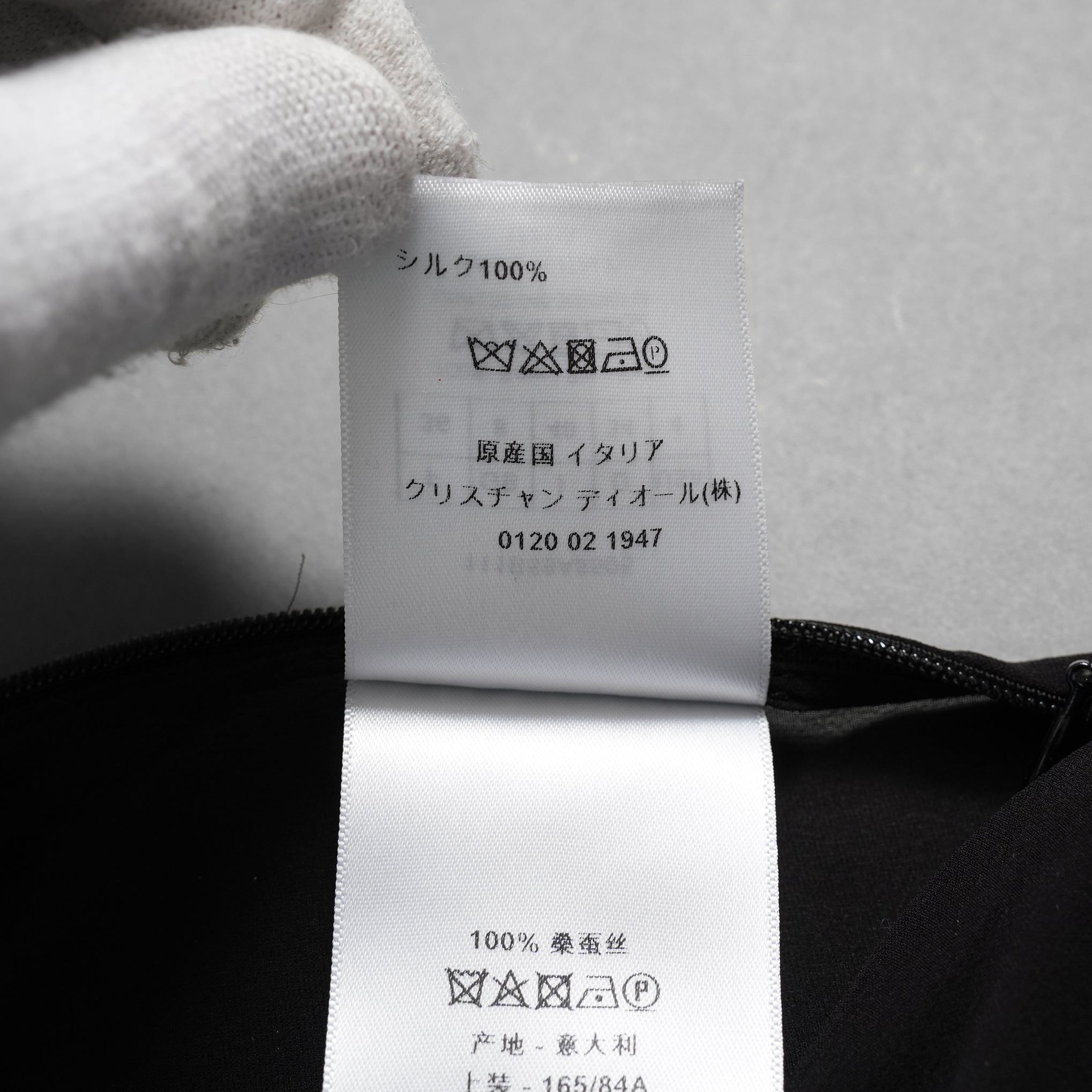 Christian Dior クリスチャンディオール/ 21SS 美品 Sheer Blouse with Plastron メッシュブラウス 長袖シャツ / 111B59A8505 / size 40 (BLACK)