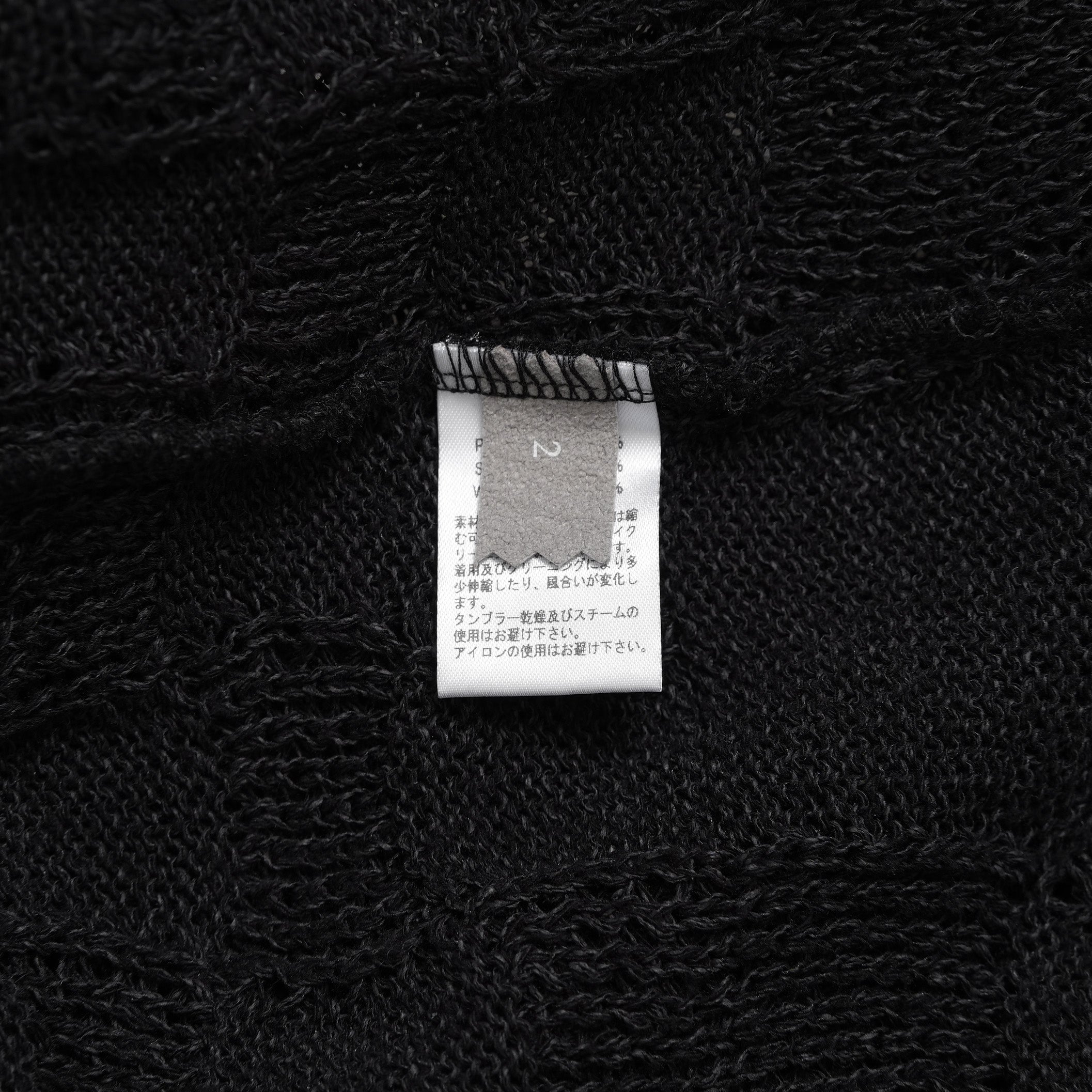 YUTA MATSUOKA ユウタ マツオカ / 25SS 和紙シルクニット プルオーバー 長袖ニット/ size 2 (BLACK)