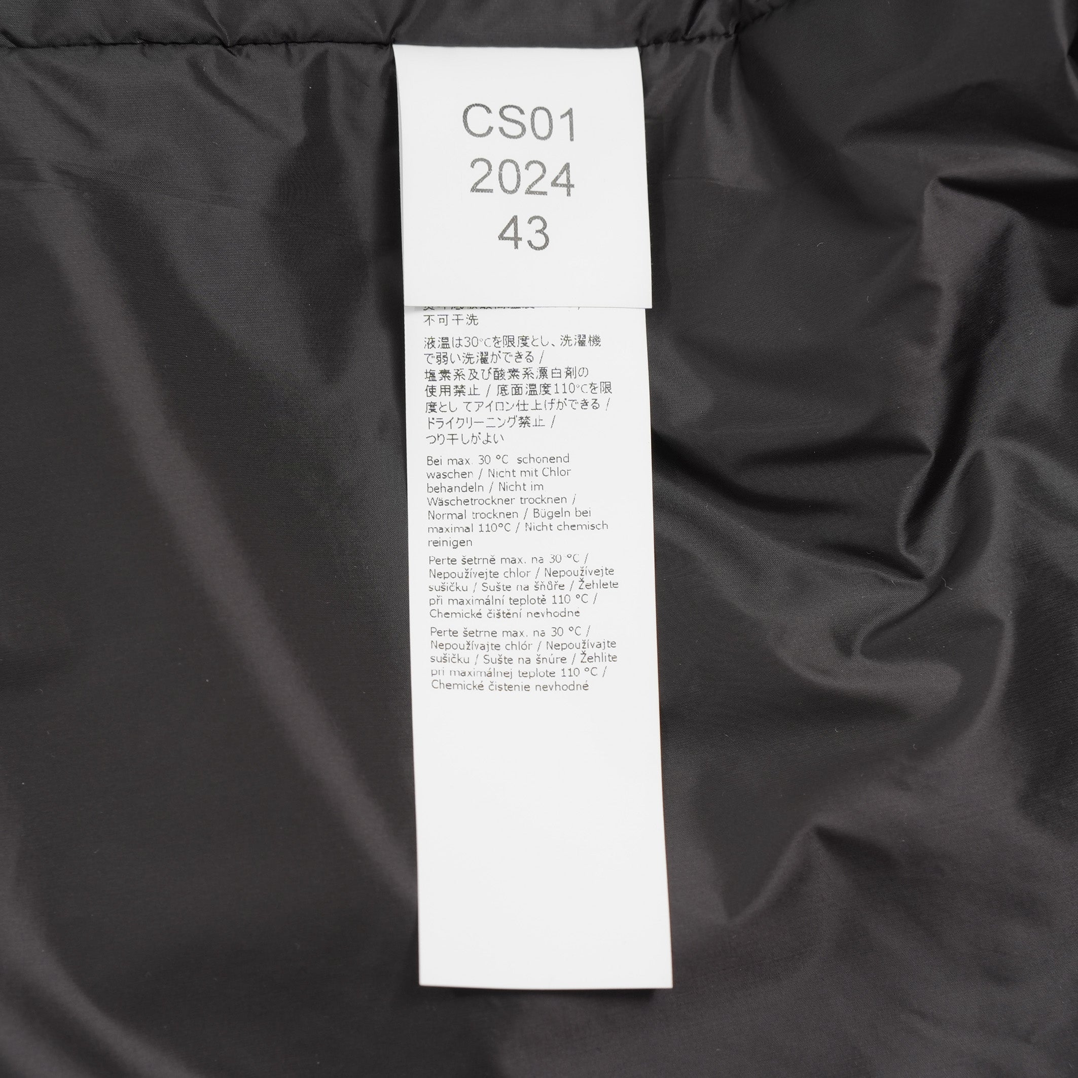 Ten c テンシー / 美品 24AW PADDED SHIRT / PIECE DYED COTTON/NYLON POPLIN パデッドシャツ ジャケット / 24CTCUS06299 / size 43 (BLACK)