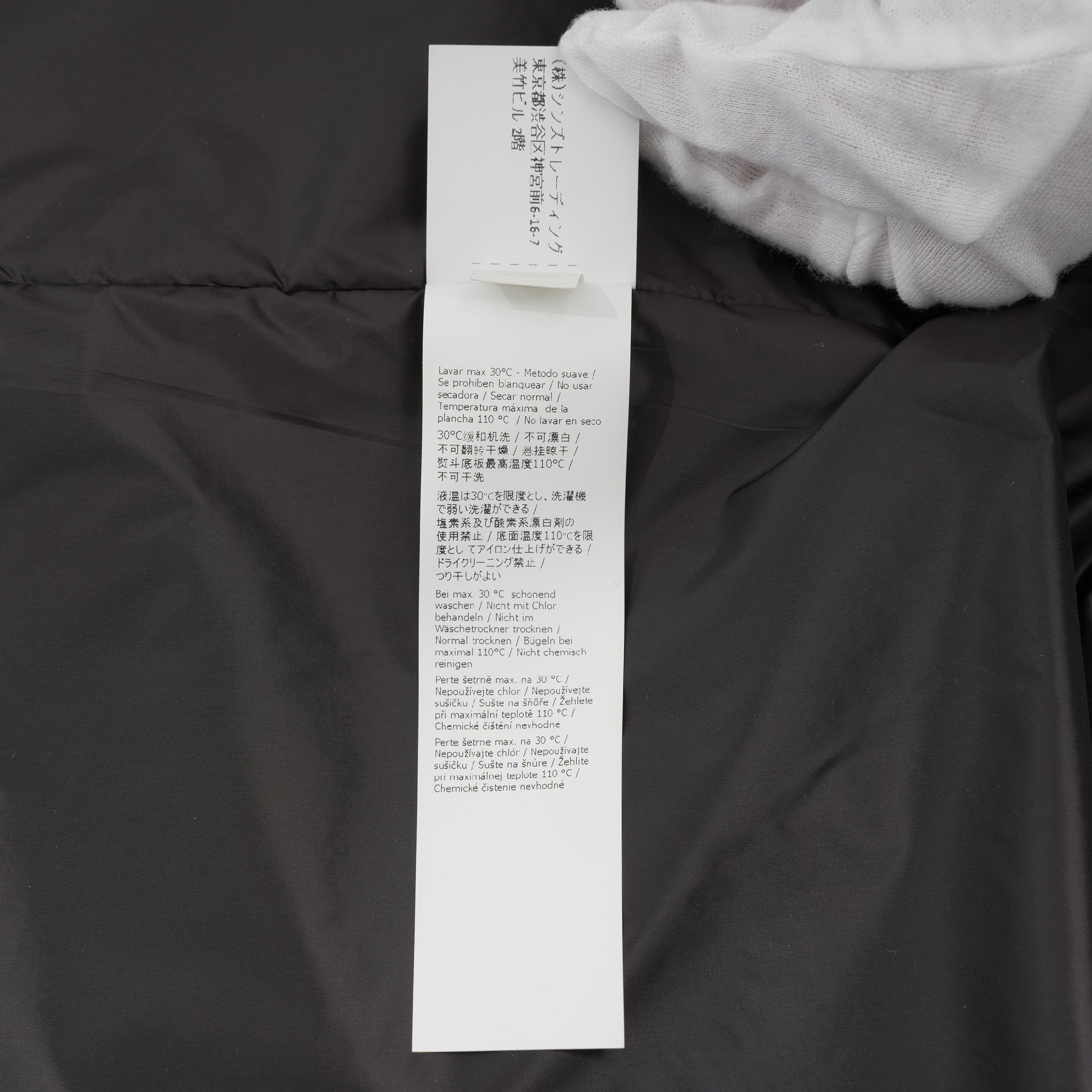 Ten c テンシー / 美品 24AW PADDED SHIRT / PIECE DYED COTTON/NYLON POPLIN パデッドシャツ ジャケット / 24CTCUS06299 / size 43 (BLACK)